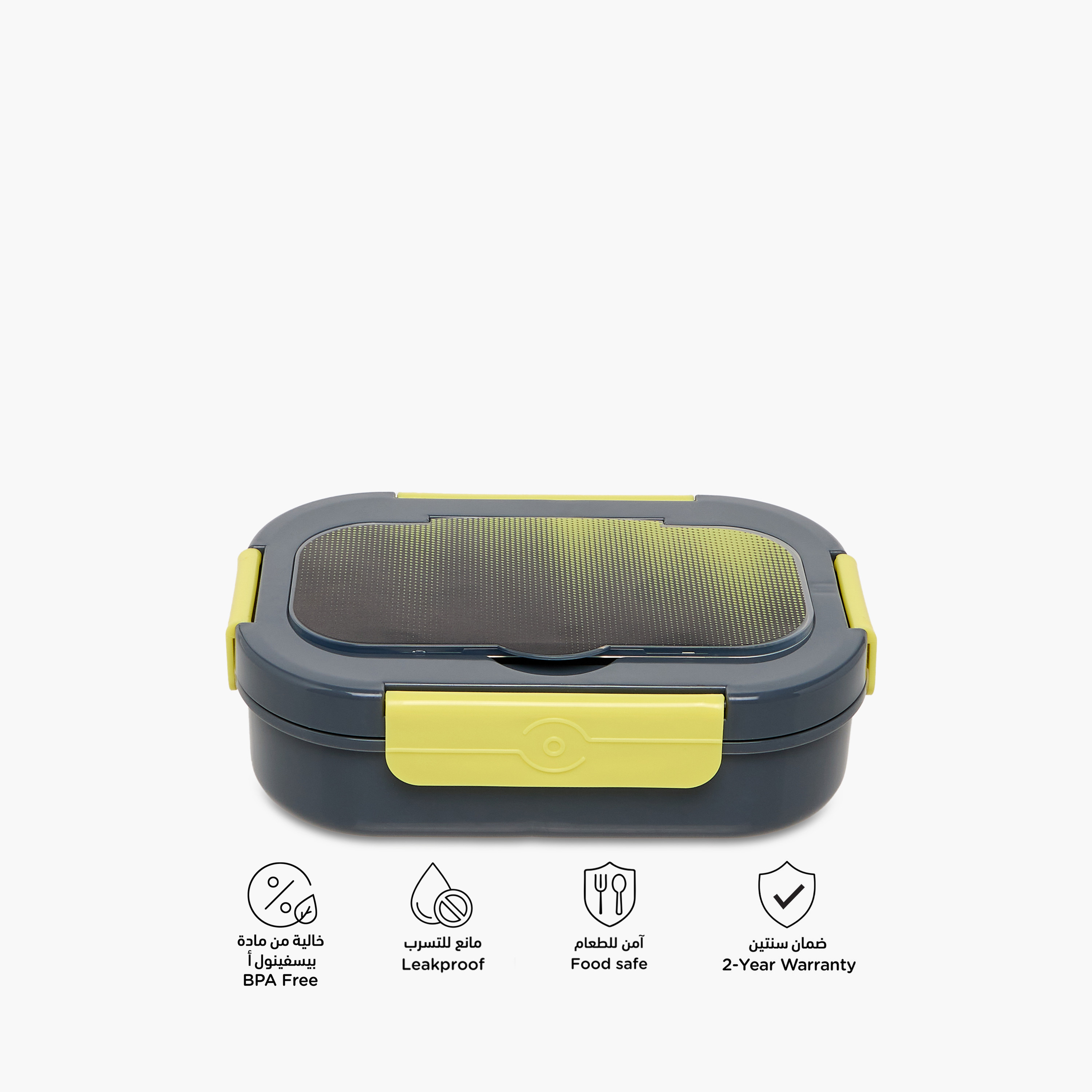 Juniors Gradient Print Lunch Box with Clip Lock Closure-school-lunchessentials-lunchboxes-image-4