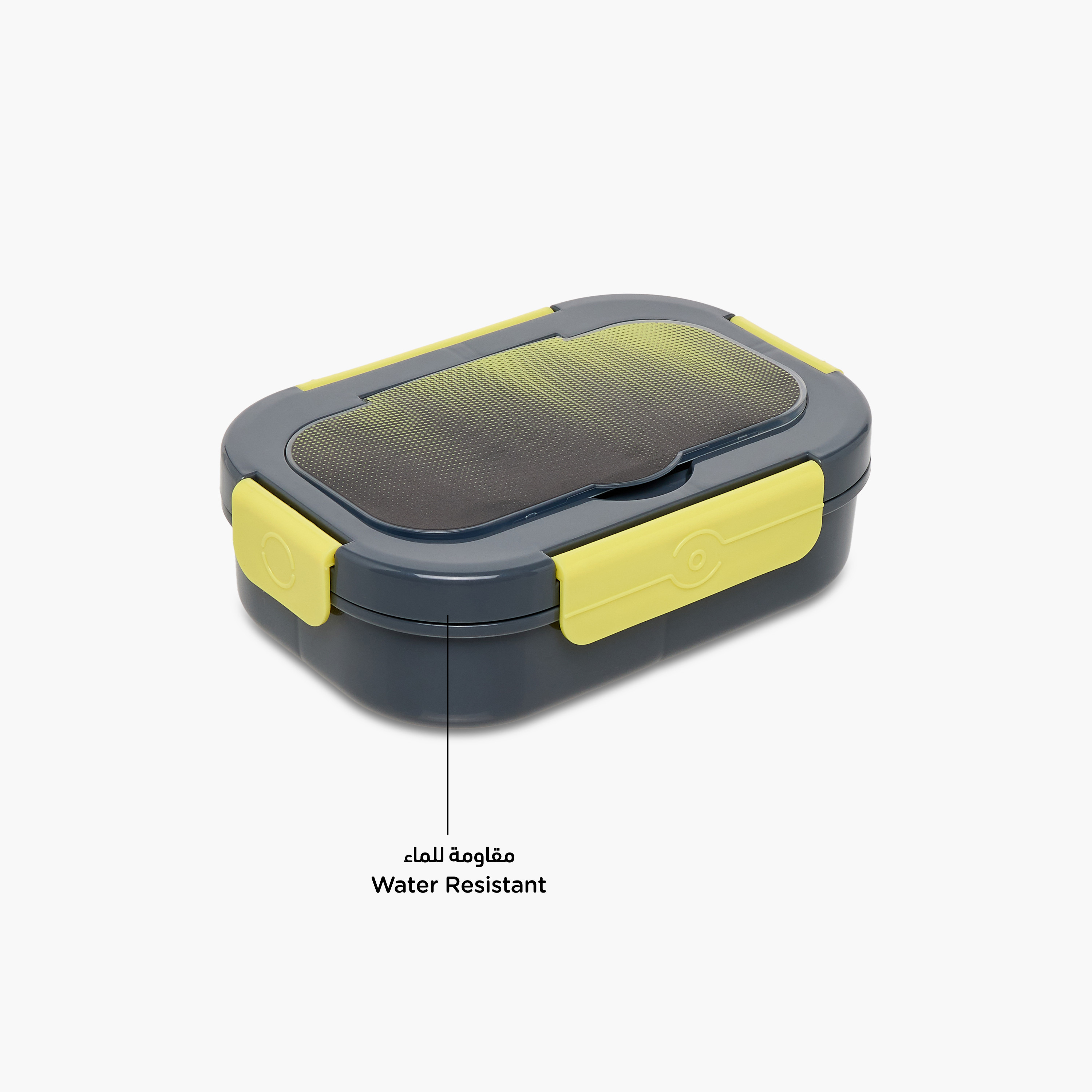Juniors Gradient Print Lunch Box with Clip Lock Closure-school-lunchessentials-lunchboxes-image-6