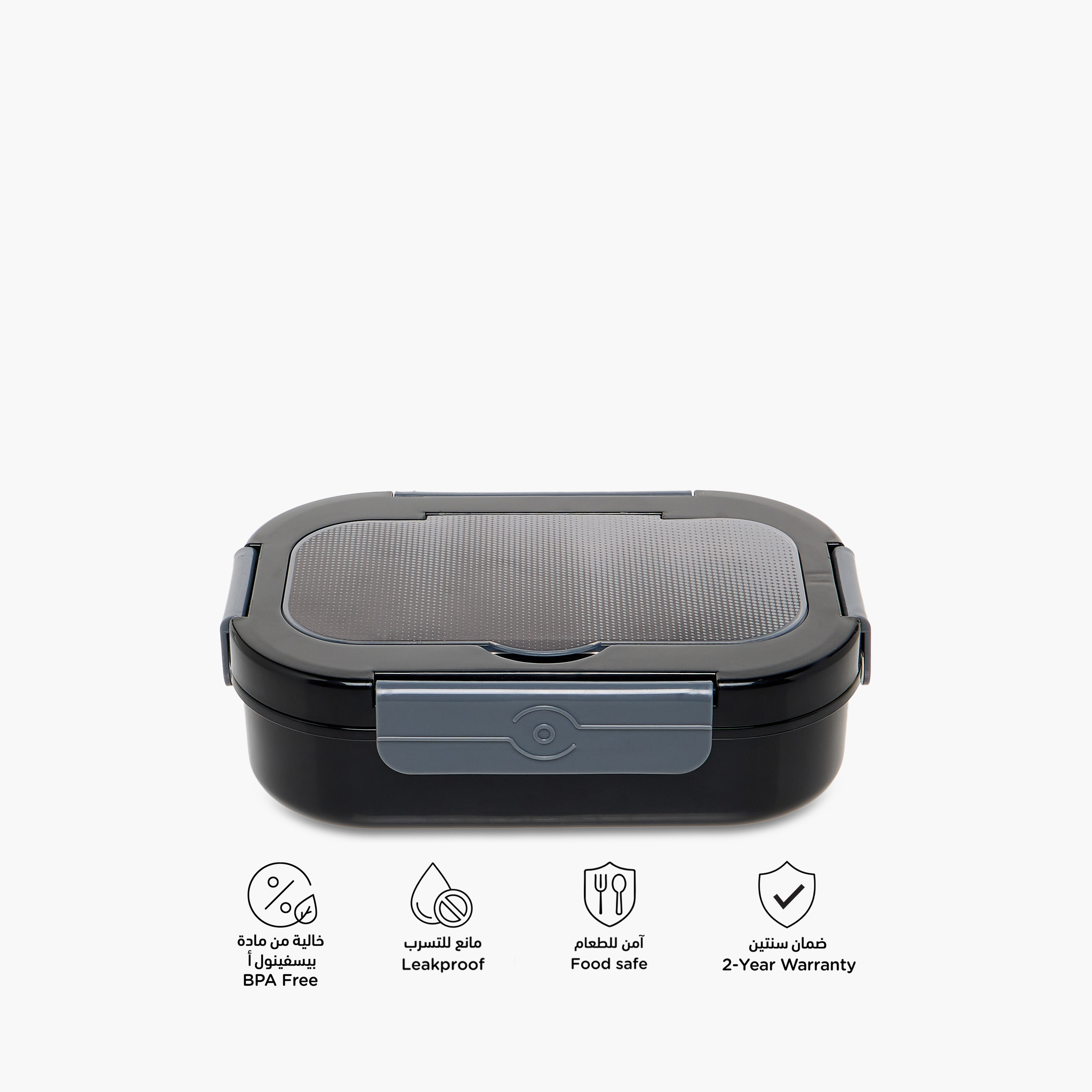 صندوق غداء بمشبك إغلاق وطبعات متدرجة من جونيورز-school-lunchessentials-lunchboxes-image-4