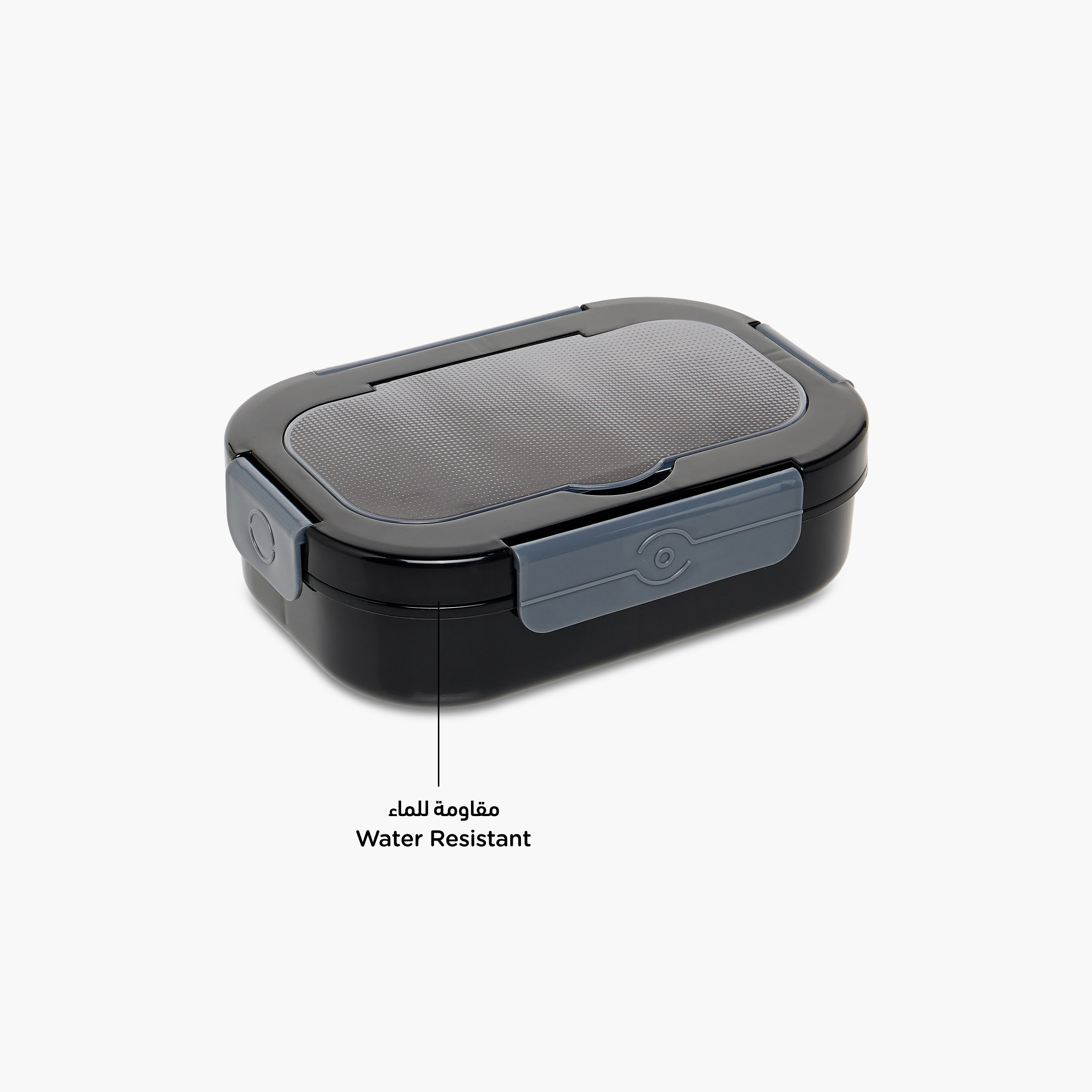 صندوق غداء بمشبك إغلاق وطبعات متدرجة من جونيورز-school-lunchessentials-lunchboxes-image-6