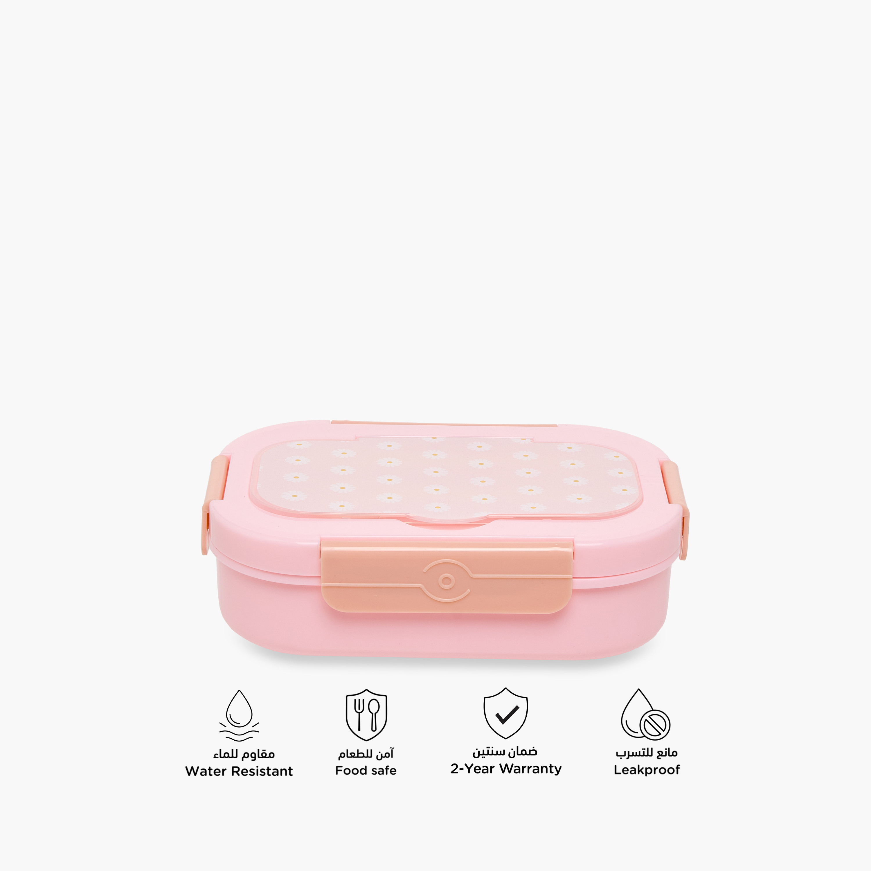 Juniors Floral Print Lunch Box with Clip Lock Closure-school-lunchessentials-lunchboxes-image-4