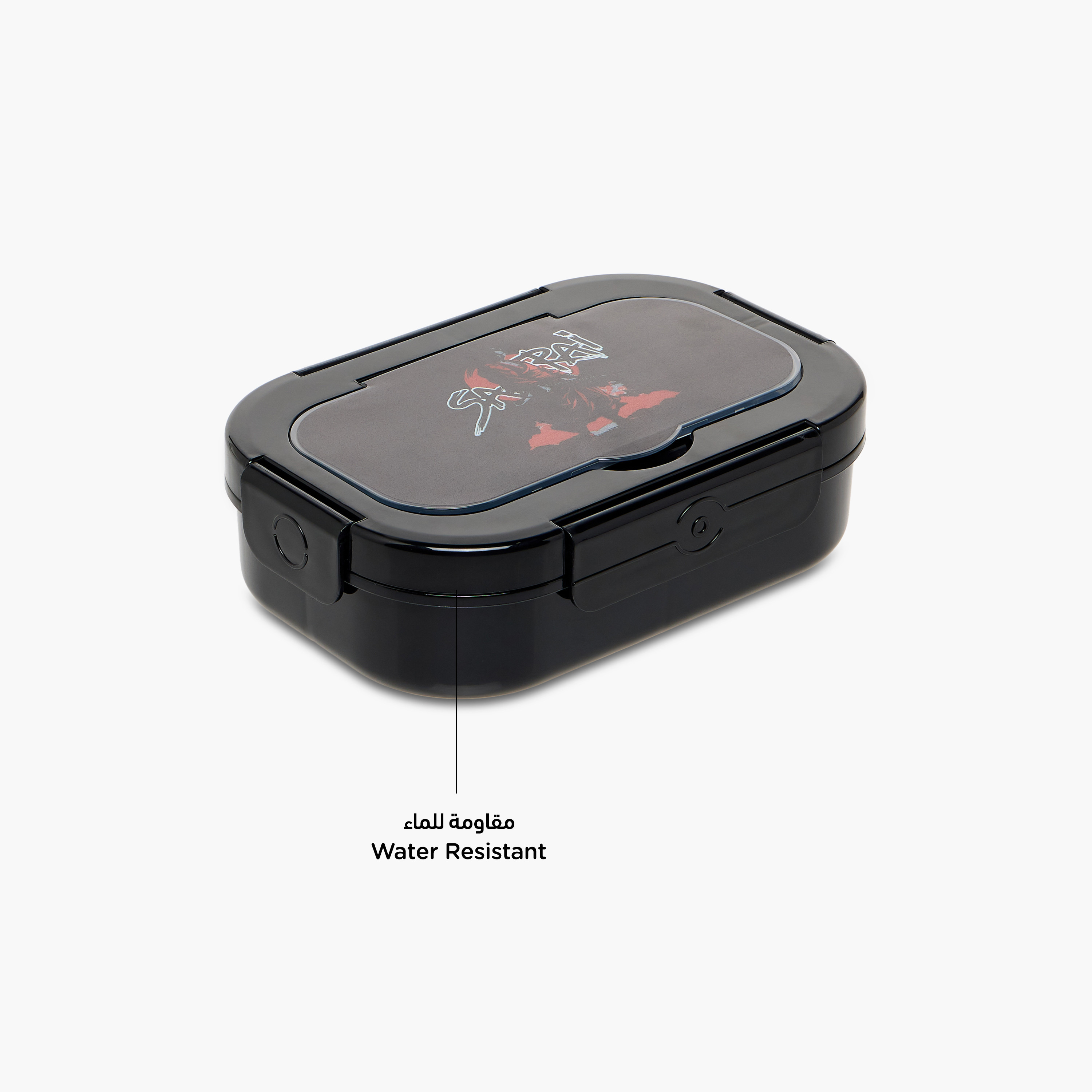 Juniors Samurai Print Lunch Box with Clip Lock Closure-school-lunchessentials-lunchboxes-image-6