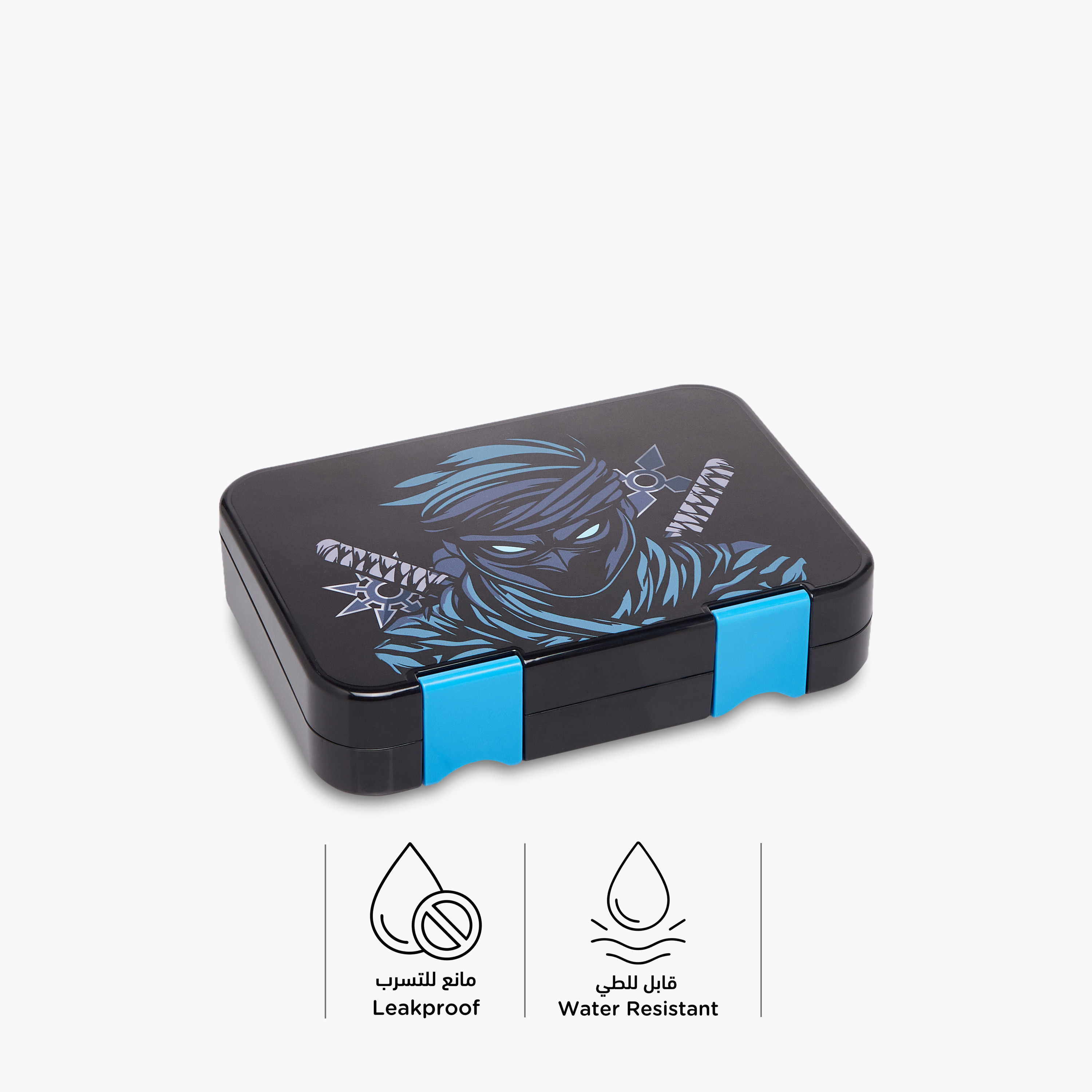 Juniors Ninja Print Lunch Box - 250 ml-school-lunchessentials-lunchboxes-image-4