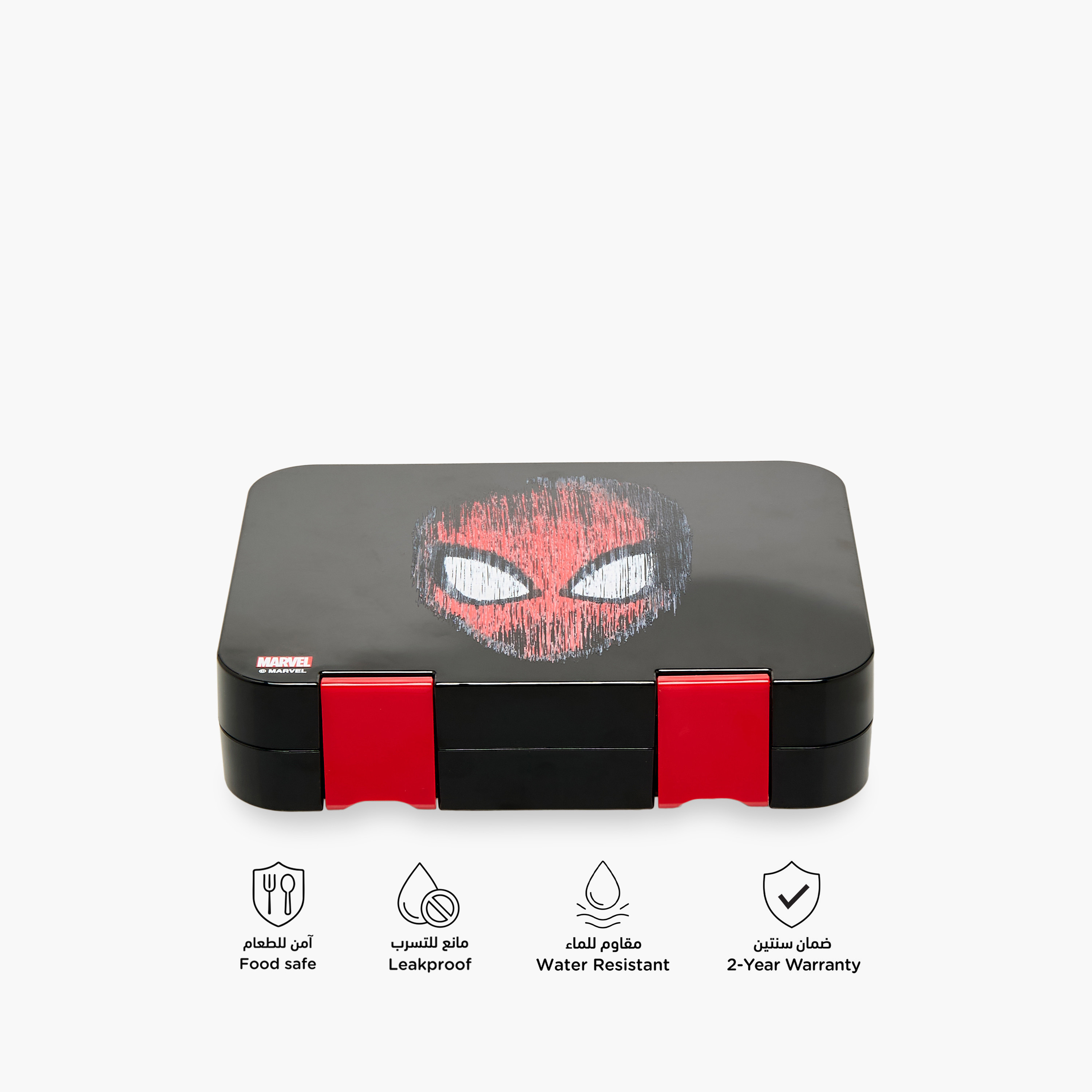 صندوق غداء بطبعات سبايدرمان - 1 لتر-school-lunchessentials-lunchboxes-image-4
