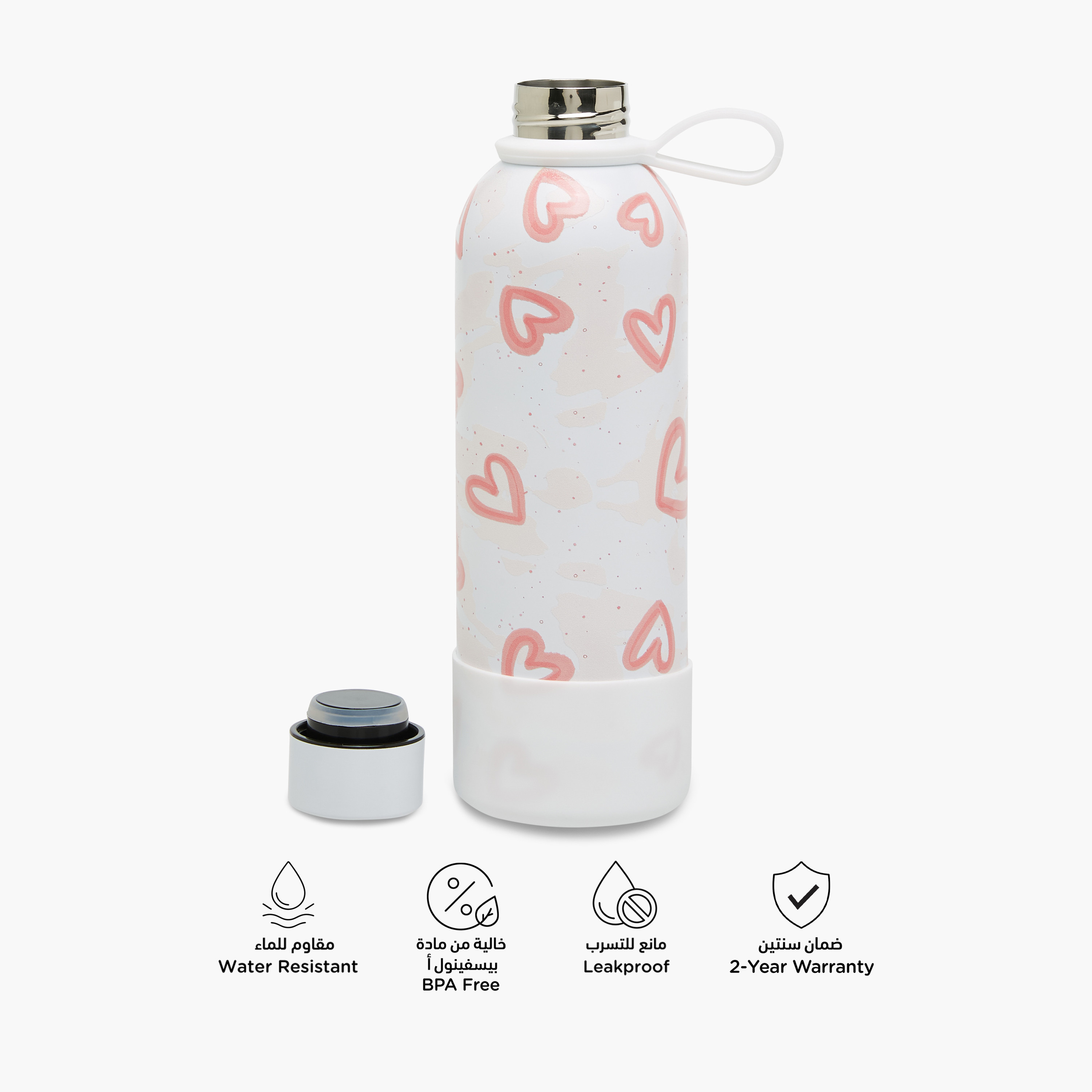 Juniors Heart Print Water Bottle - 500 ml-school-waterbottles-image-4