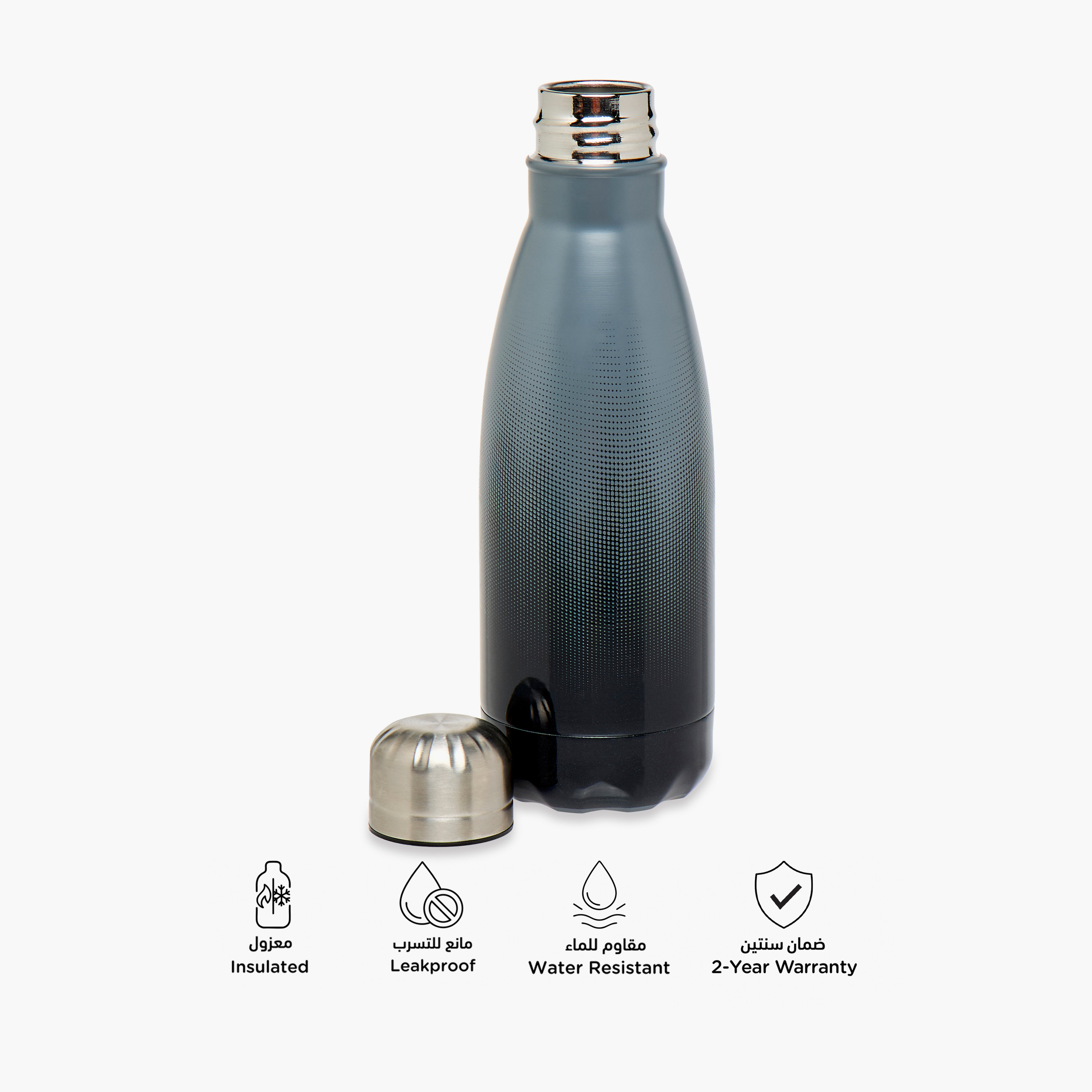 قارورة ماء ستانلس ستيل خالية من مادة البيسفينول أ بتصميم ألوان متدرجة من جونيورز - 500 مل-school-waterbottles-image-4