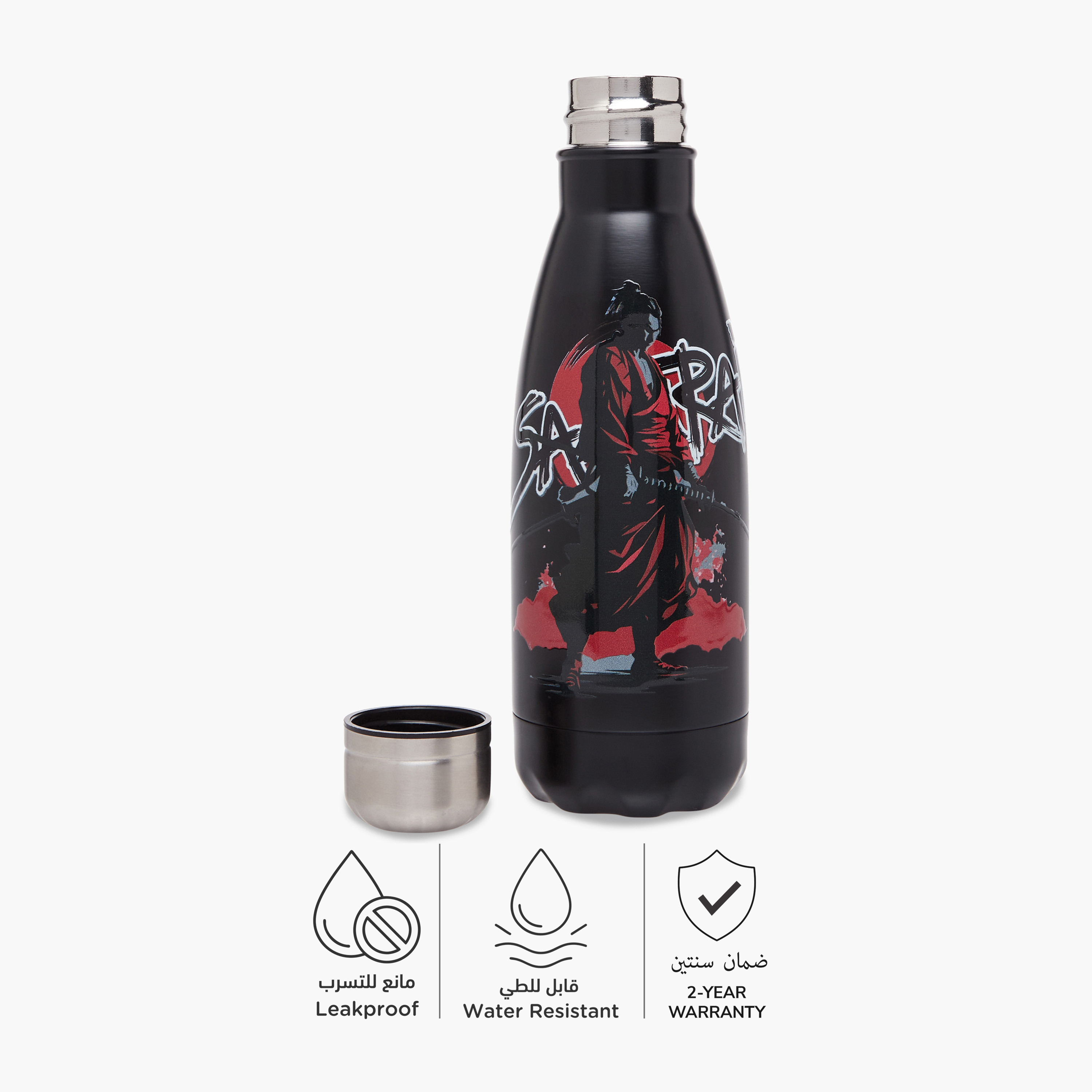 Juniors Printed Stainless Steel Water Bottle with BPA-Free – 500 ml-school-waterbottles-image-2