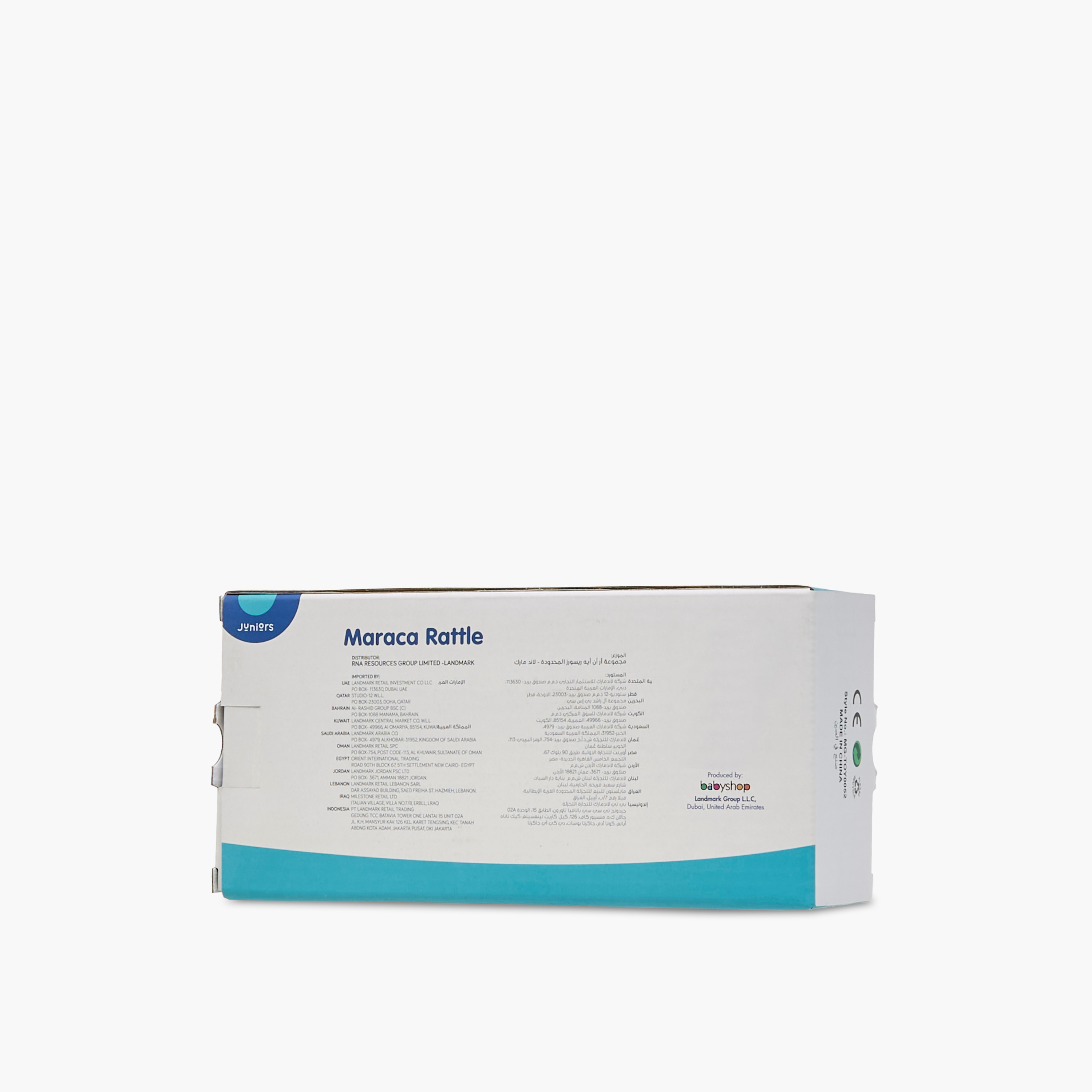 Juniors Maraca Rattle-toys-babyandtoddlertoys-rattlesandteethers-image-6