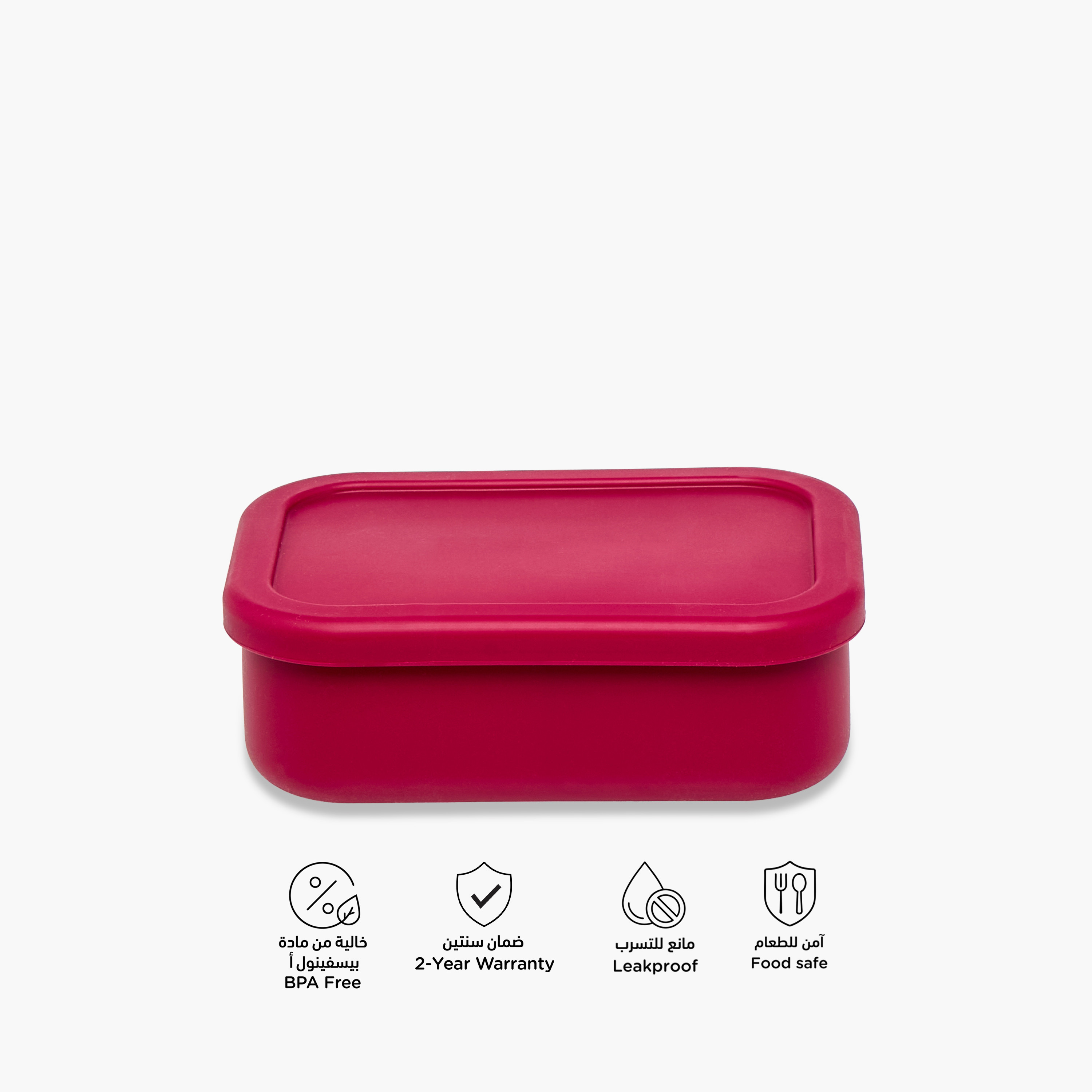 Juniors Silicone Lunch Box-school-lunchessentials-lunchboxes-image-4