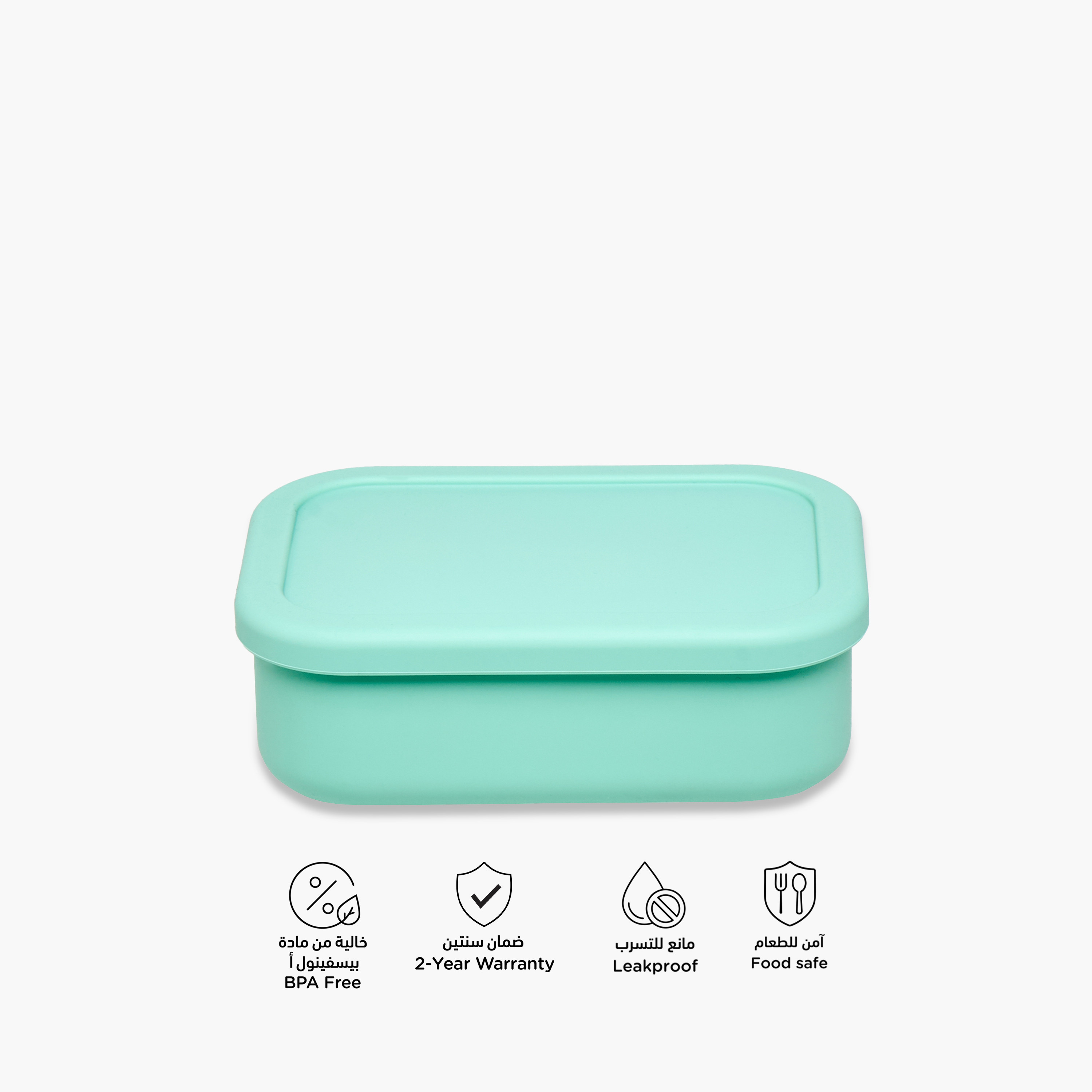 صندوق غداء سيليكون من جونيورز-school-lunchessentials-lunchboxes-image-4