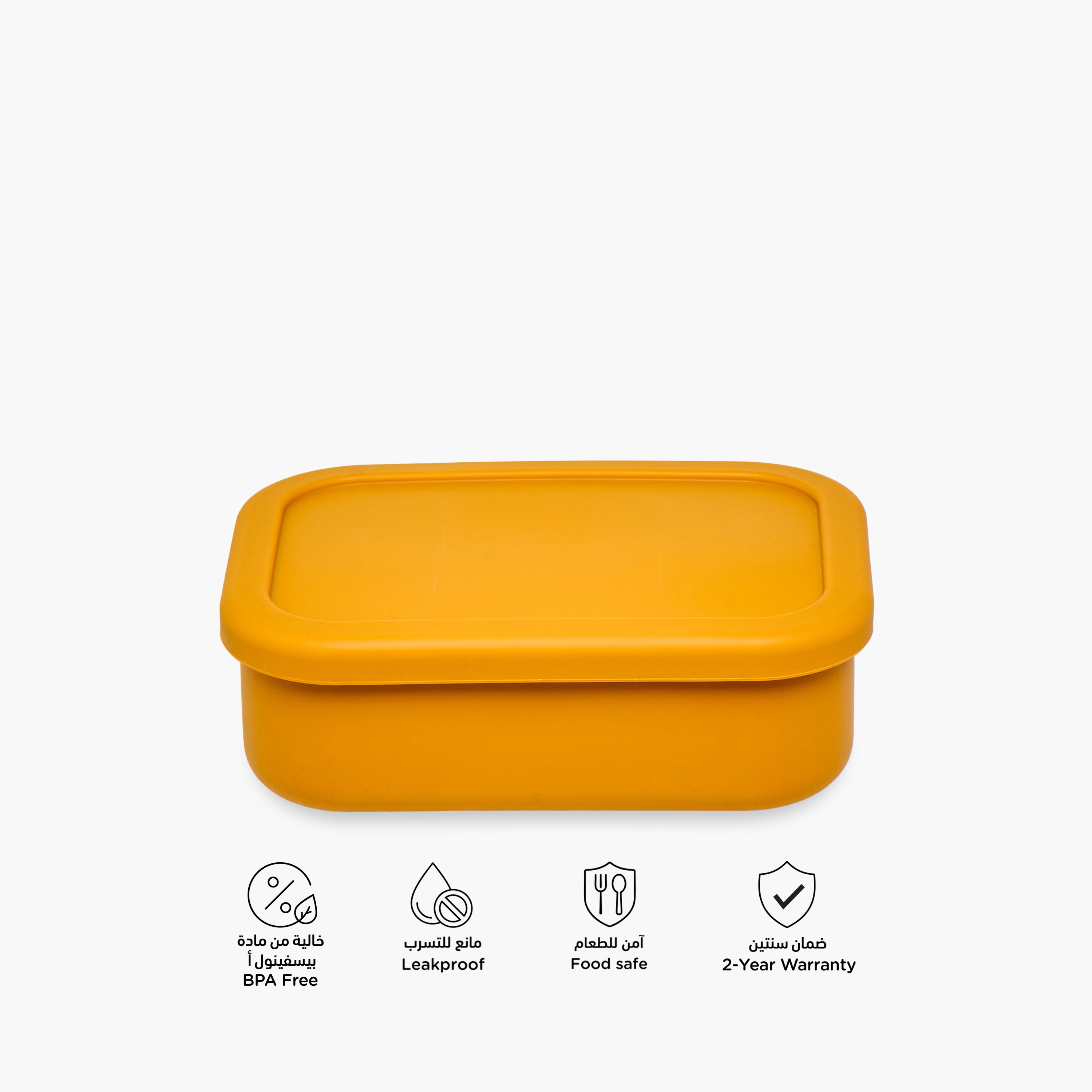 صندوق غداء سيليكون من جونيورز-school-lunchessentials-lunchboxes-image-4