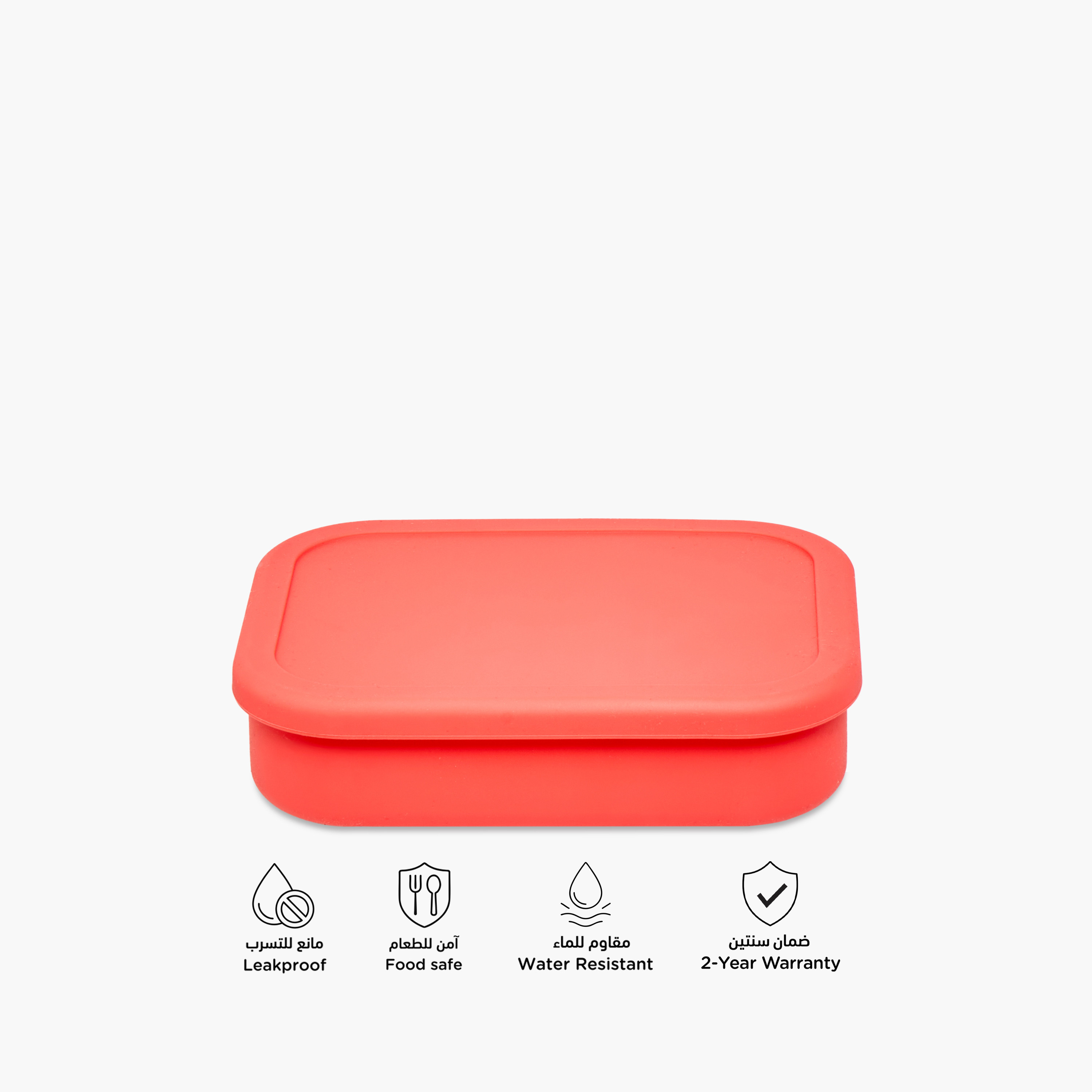 صندوق غداء سيليكون من جونيورز-school-lunchessentials-lunchboxes-image-4