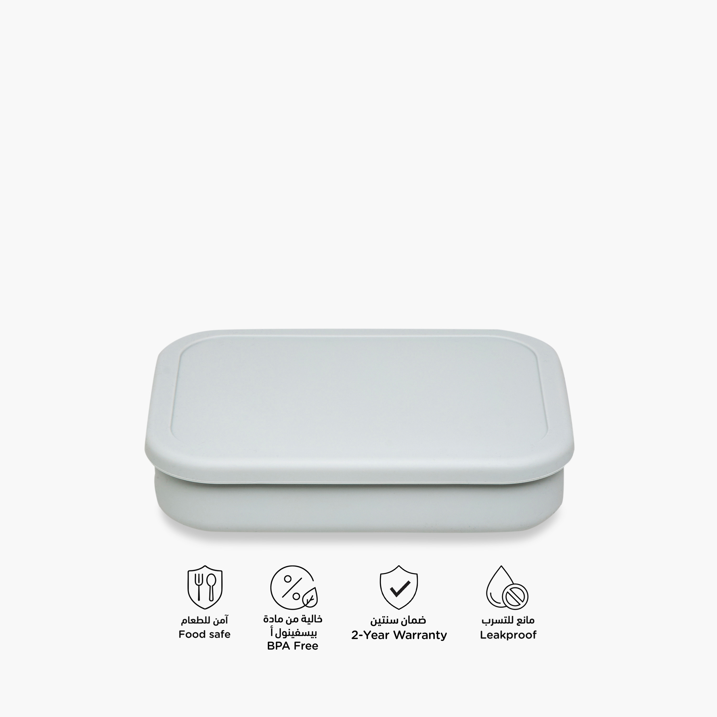 Juniors Solid Silicone Lunch Box-school-lunchessentials-lunchboxes-image-4