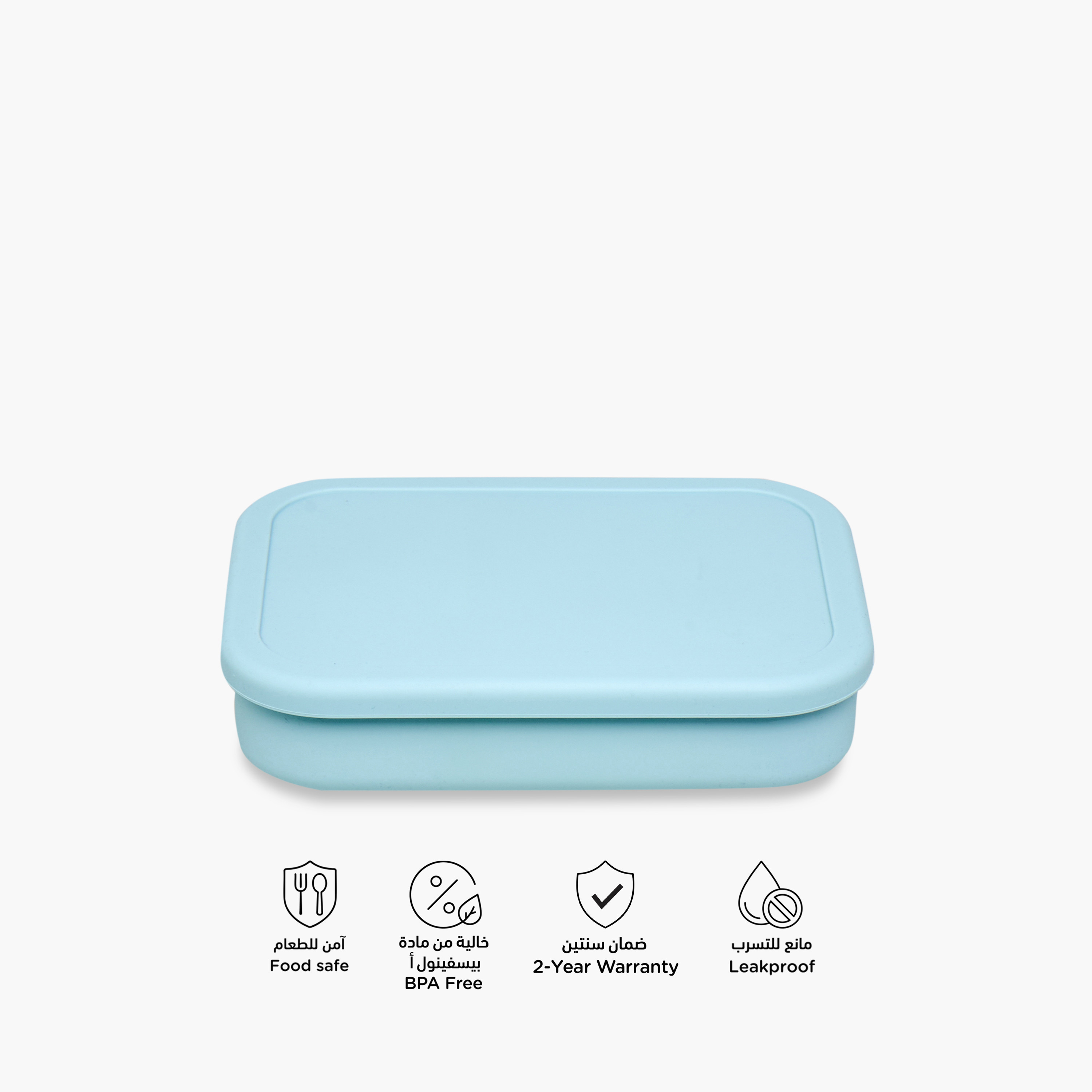 صندوق غداء سادة سيليكون من جونيورز-school-lunchessentials-lunchboxes-image-4