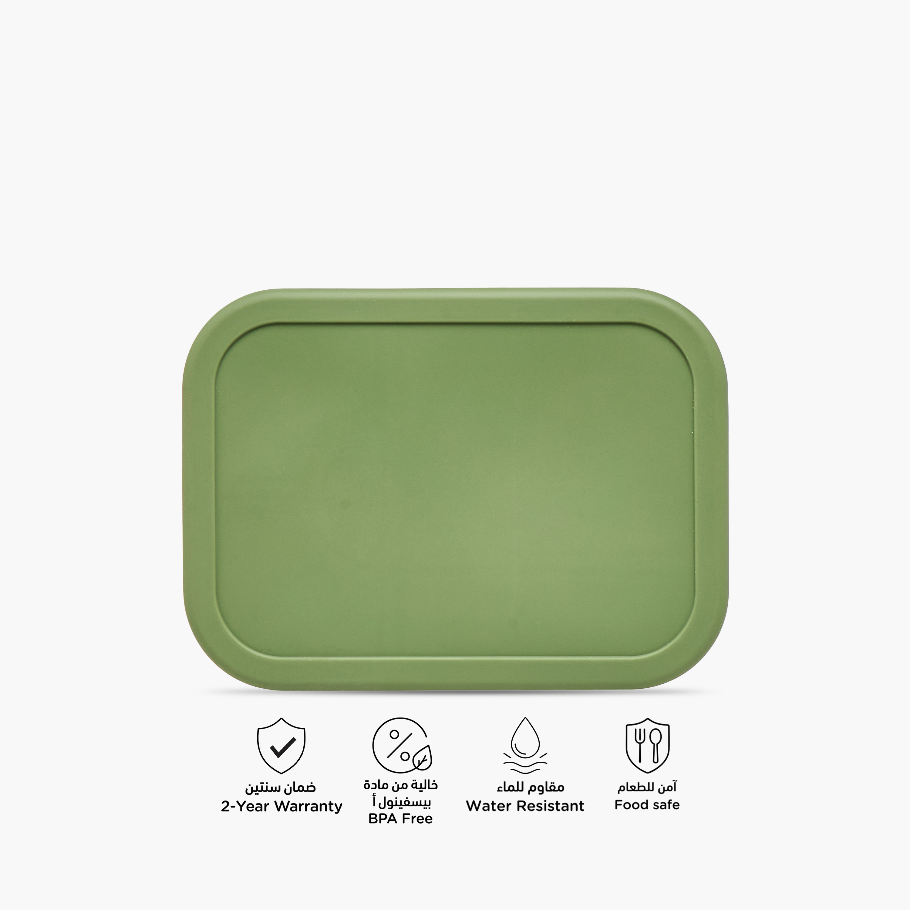 Juniors Solid Silicone Lunch Box-school-lunchessentials-lunchboxes-image-4
