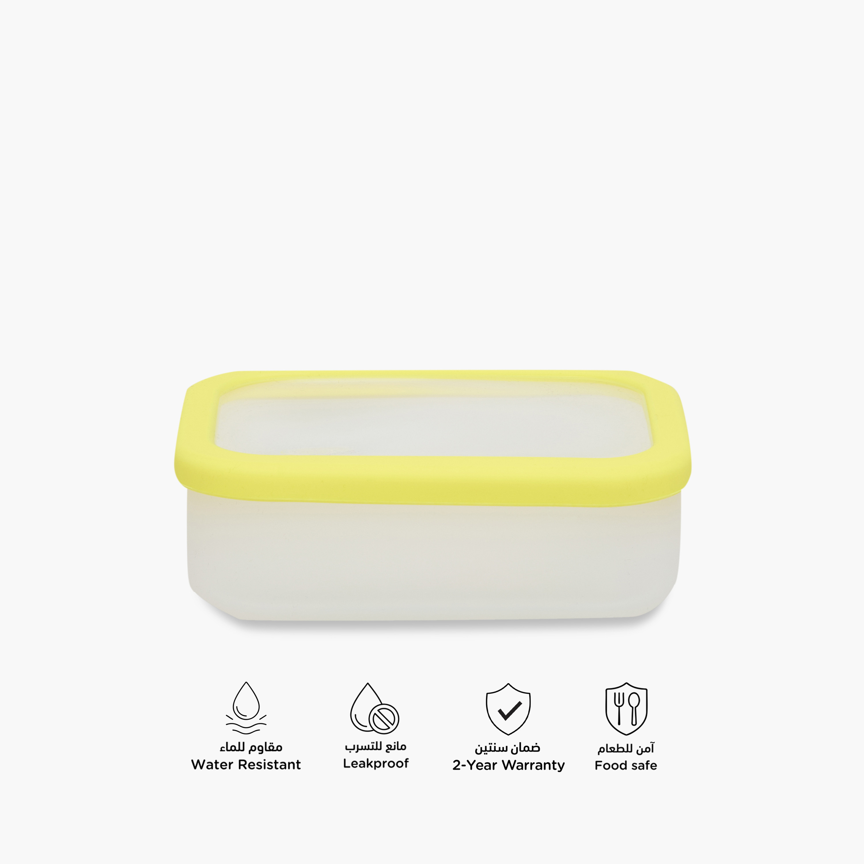 Juniors Solid Silicon Lunch Box-school-lunchessentials-lunchboxes-image-4