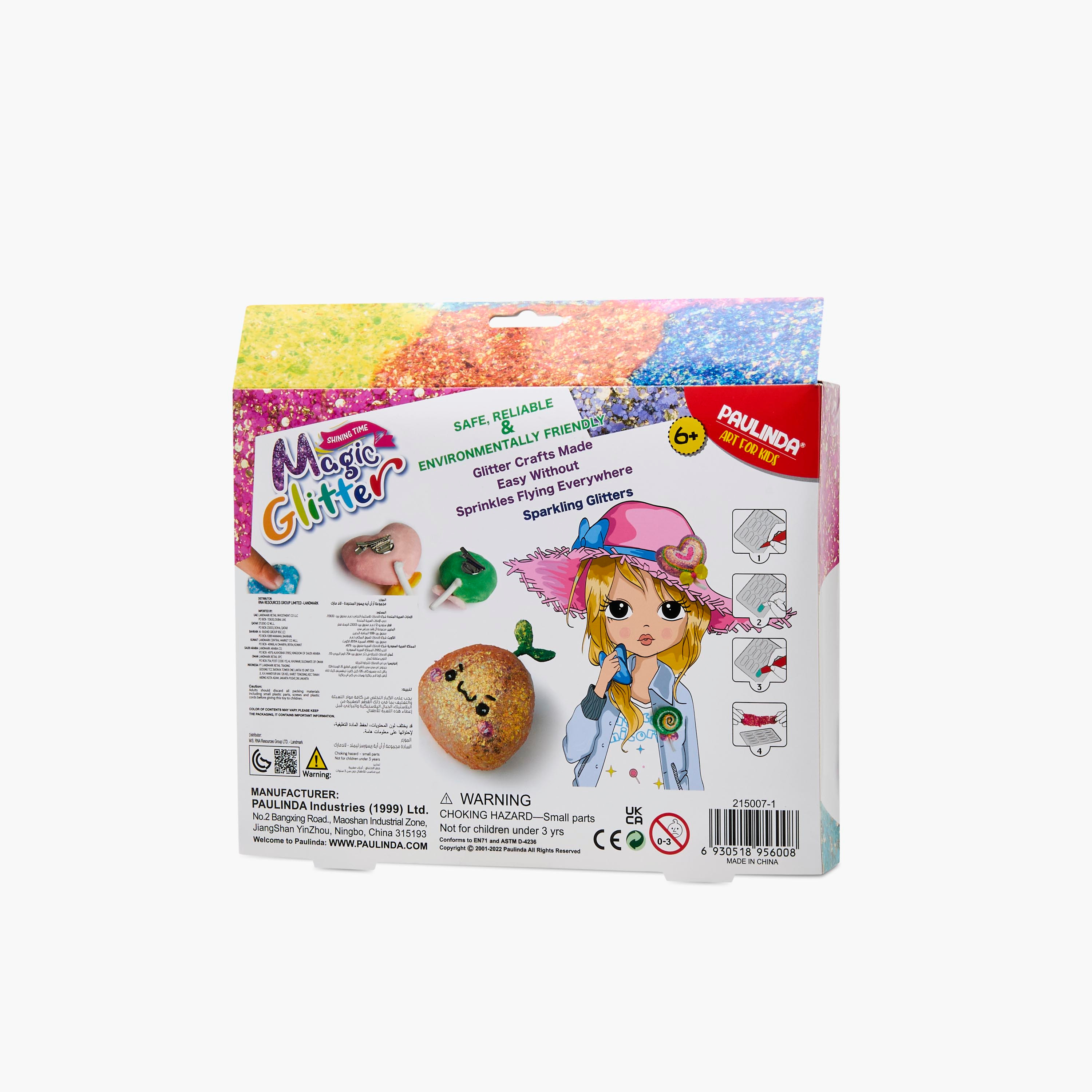 Magic Glitter DIY Plush Brooch Kit-school-artsandcrafts-image-11