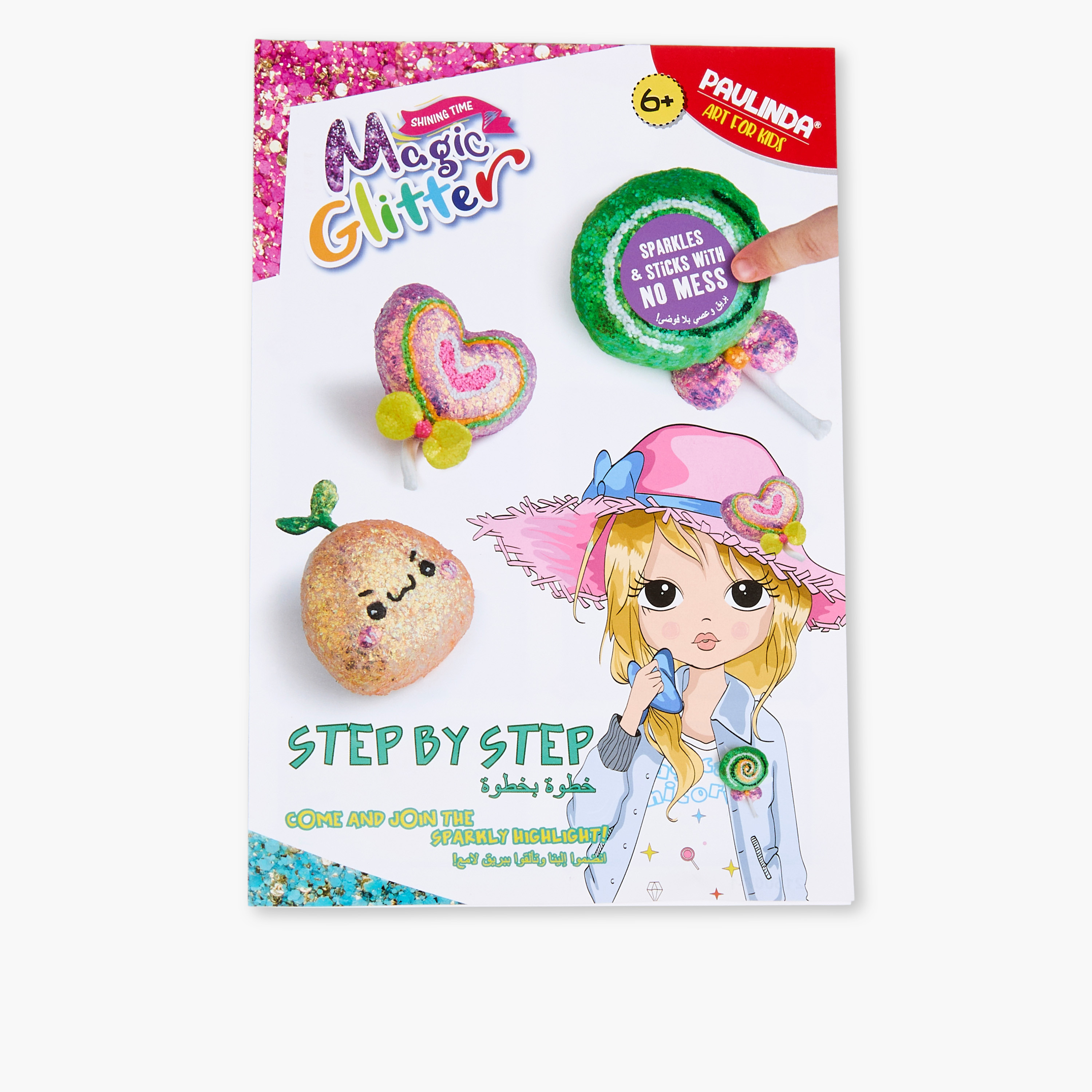 Magic Glitter DIY Plush Brooch Kit-school-artsandcrafts-image-7