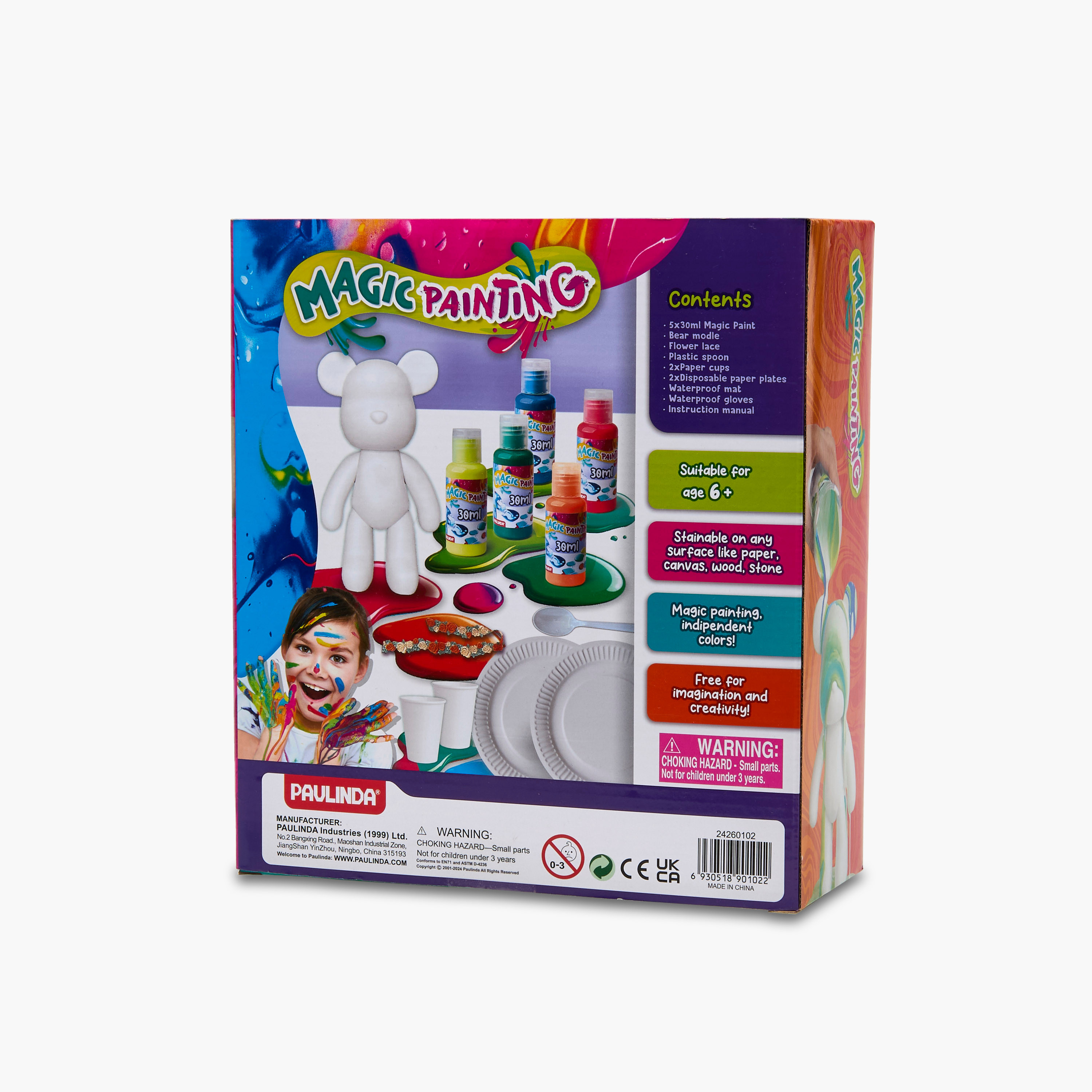 مجموعة رسم الدب السحري من بوليندا-school-artsandcrafts-image-8