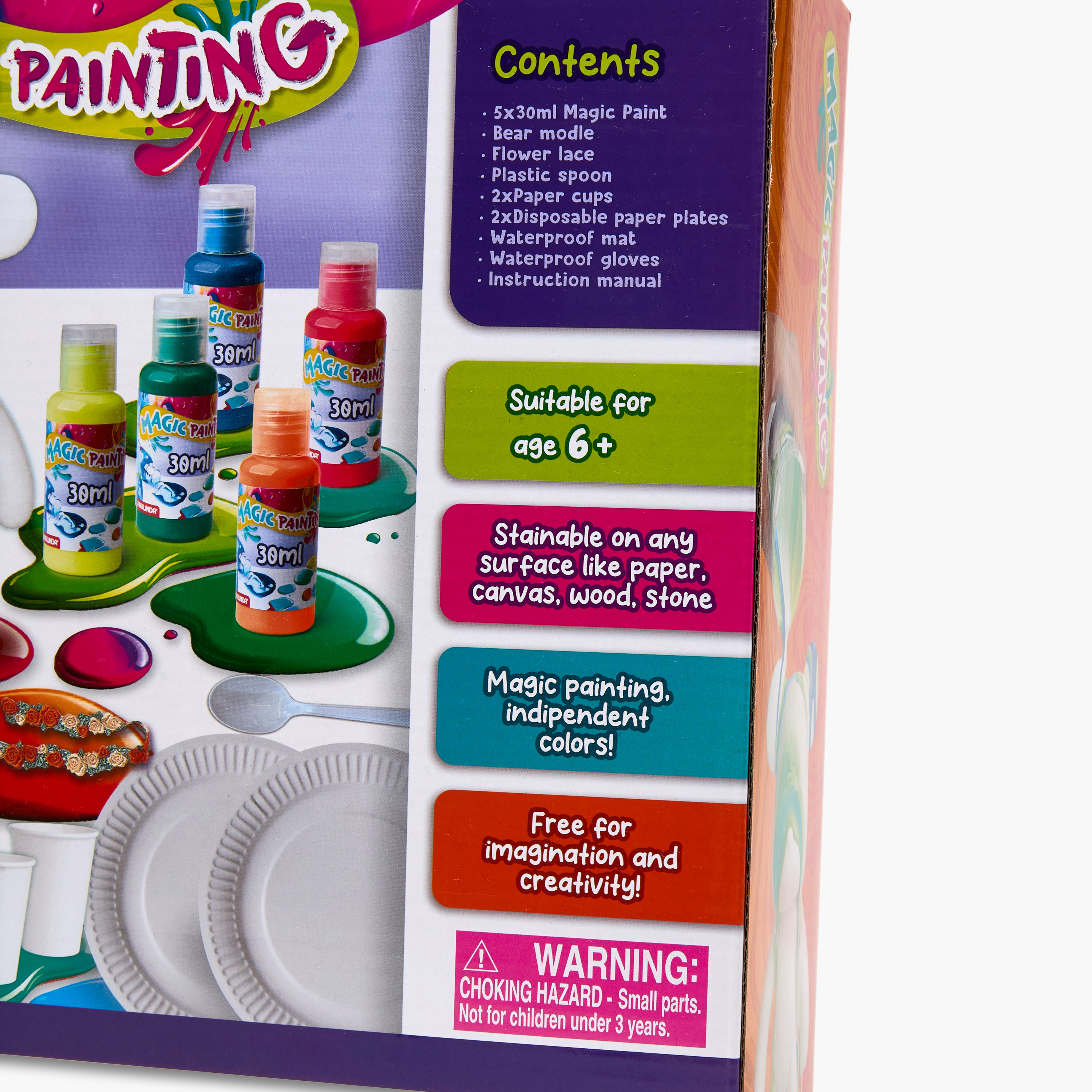 مجموعة رسم الدب السحري من بوليندا-school-artsandcrafts-image-9