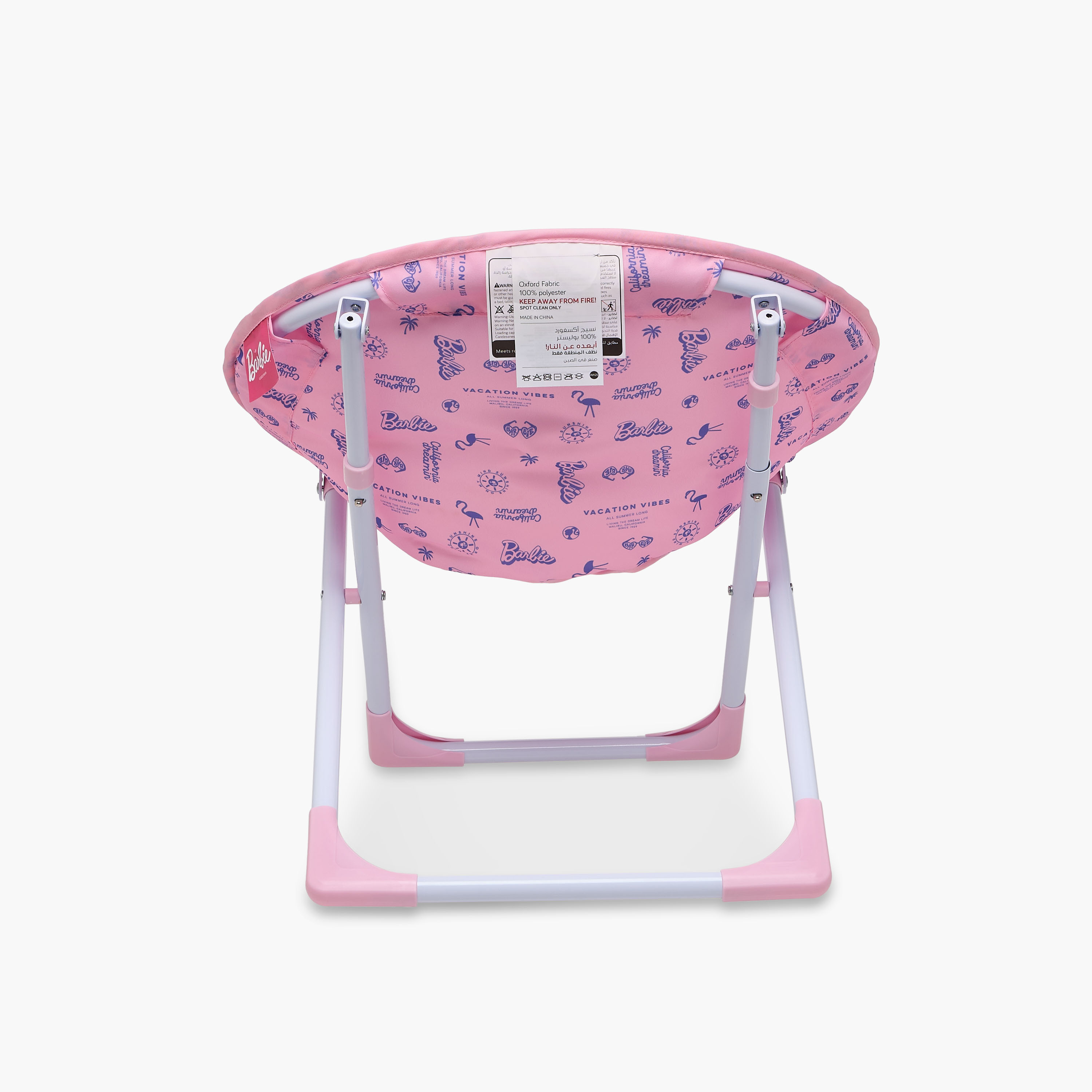 Barbie Moon Chair-baby-nursery-furniture-chairsandtables-image-4