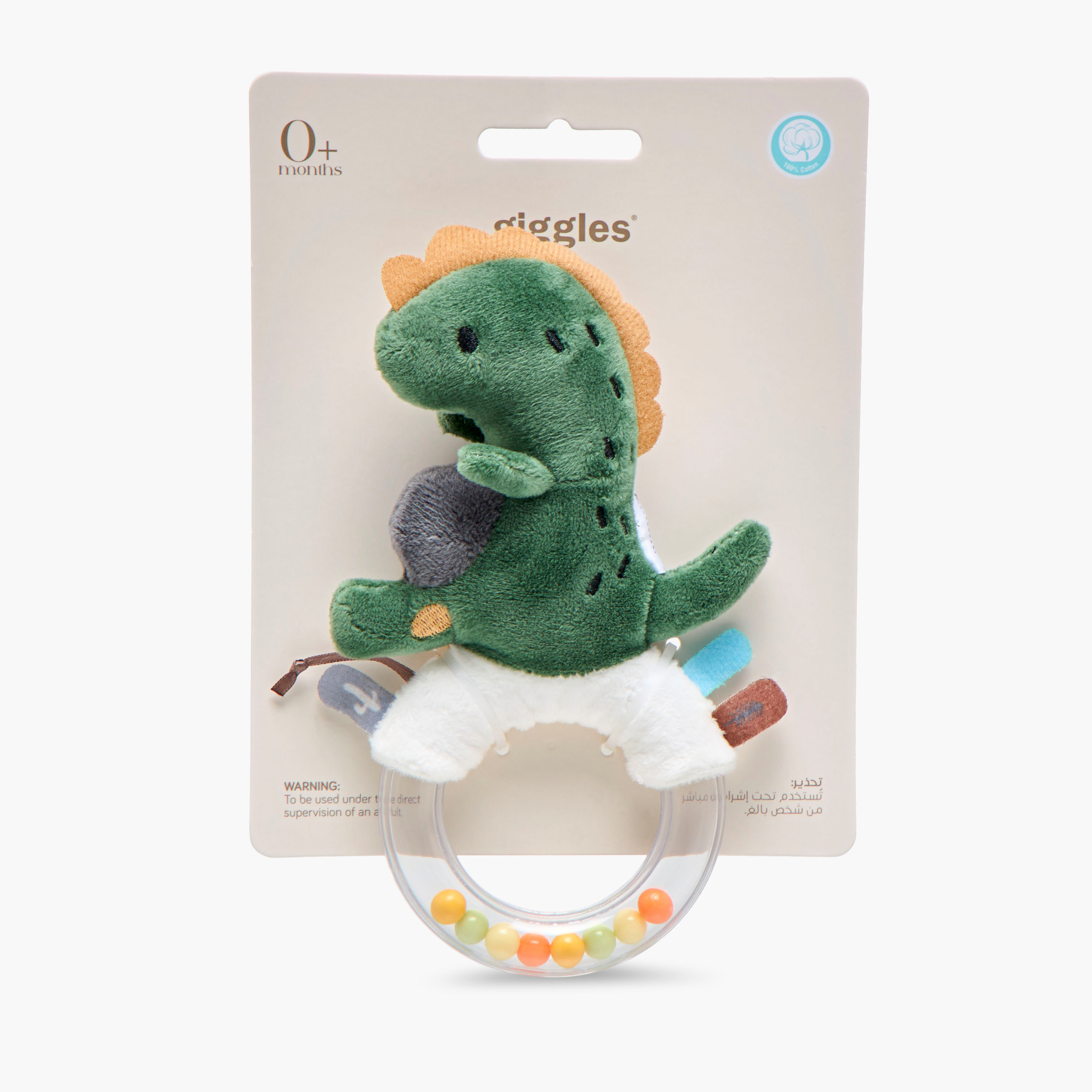 Giggles Dinosaur Plush Rattle Toy-toys-babyandtoddlertoys-rattlesandteethers-image-4