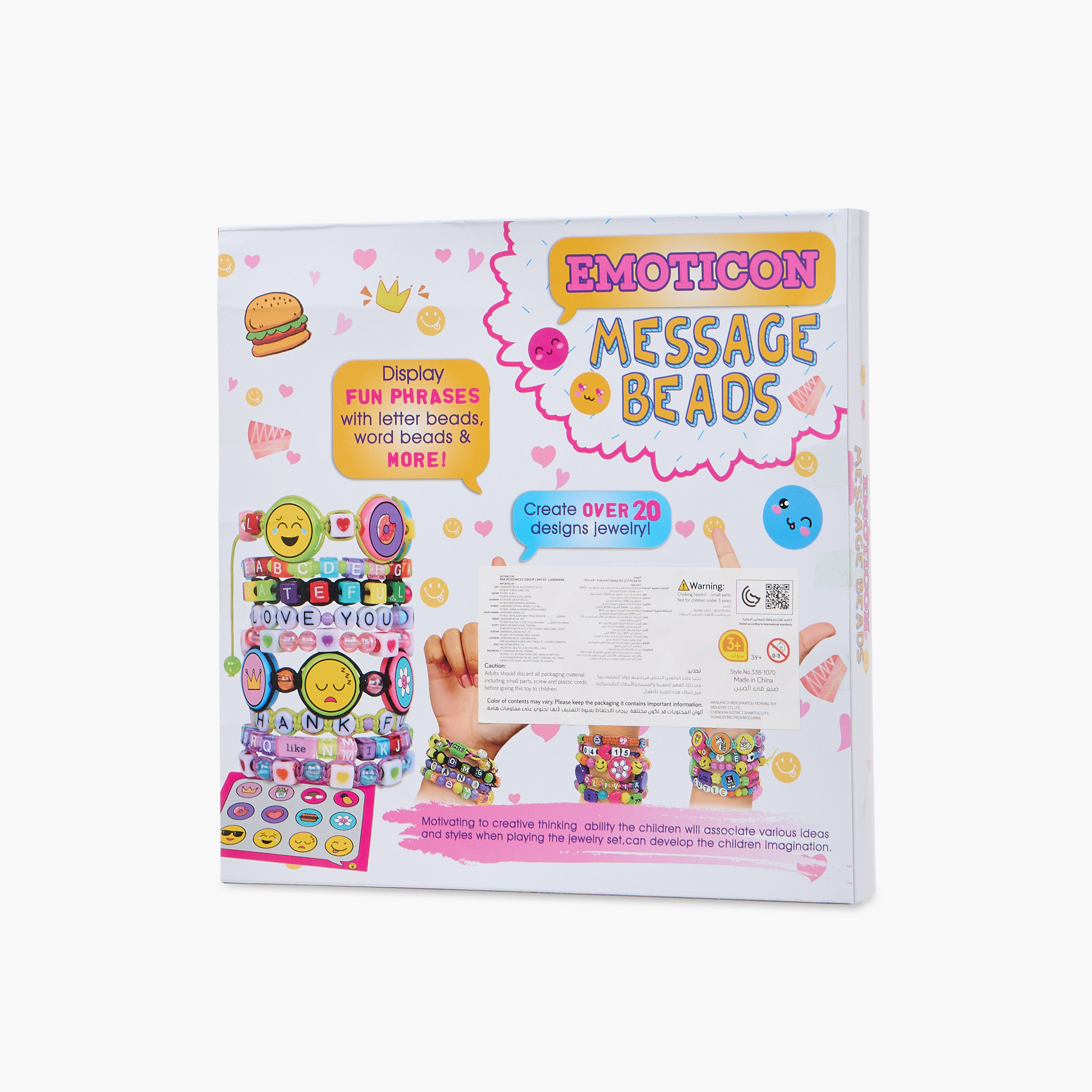 Emoticon Message Beads DIY Playset-school-artsandcrafts-image-6