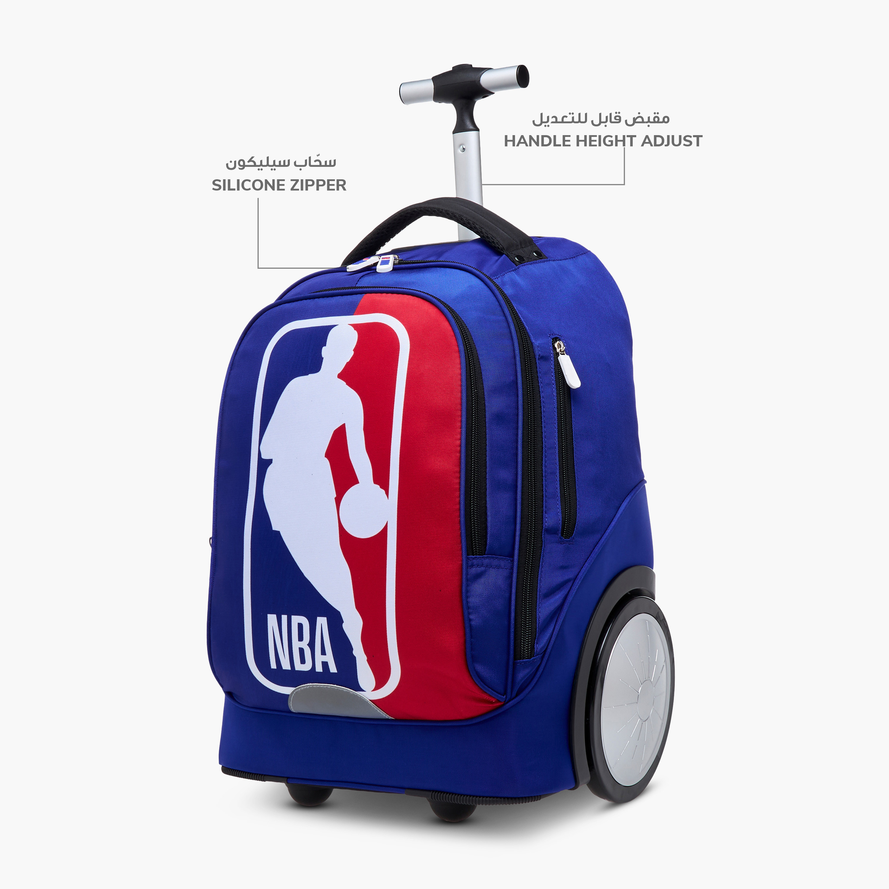 NBA Graphic Trolley Bag for Boys 8-13 Years with Adjustable Handle Height -school-bagsandbackpacks-trolleybags-image-9