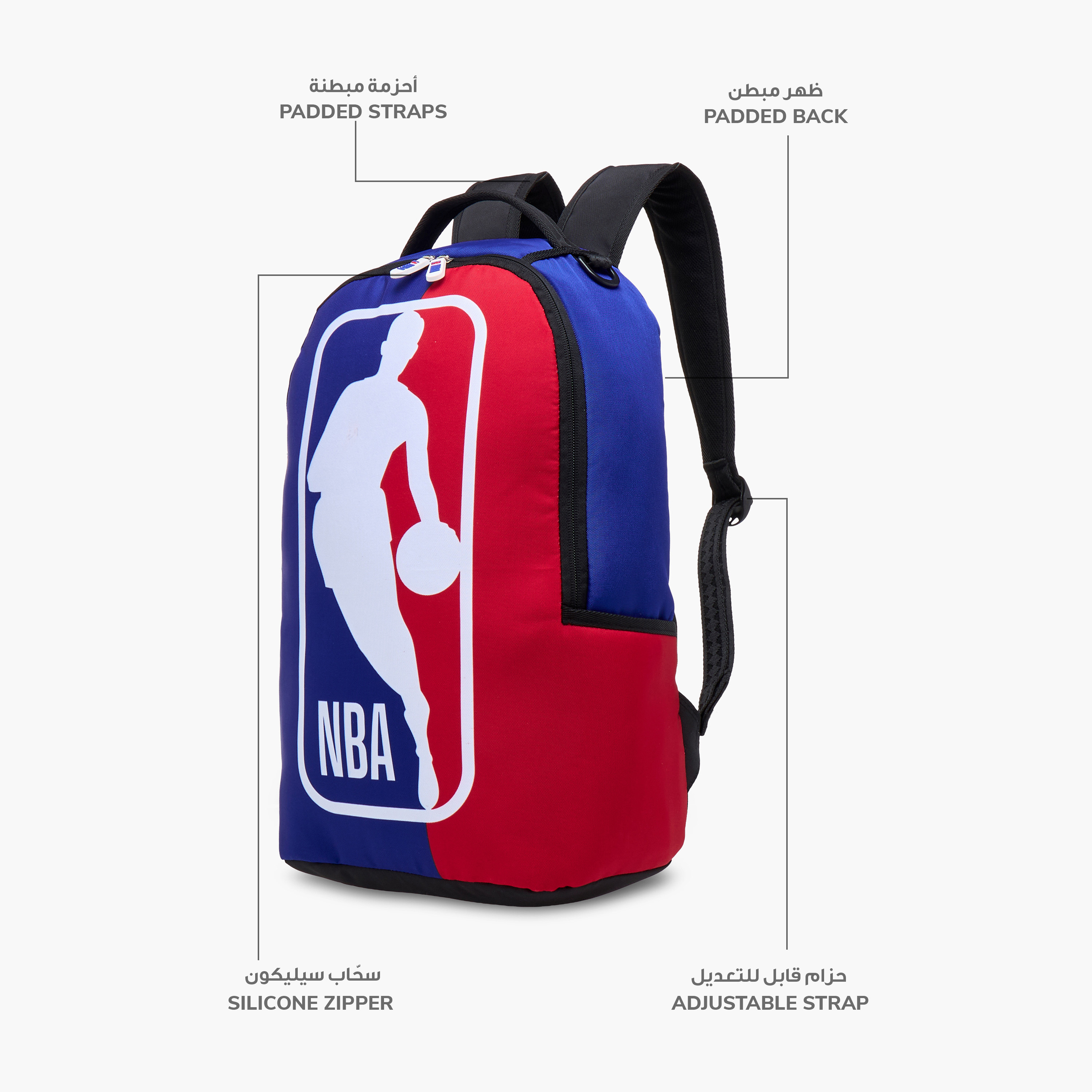 NBA Logo Print Backpack with Adjustable Shoulder Straps and Zip Closure - 17 inches-school-bagsandbackpacks-backpacks-image-8