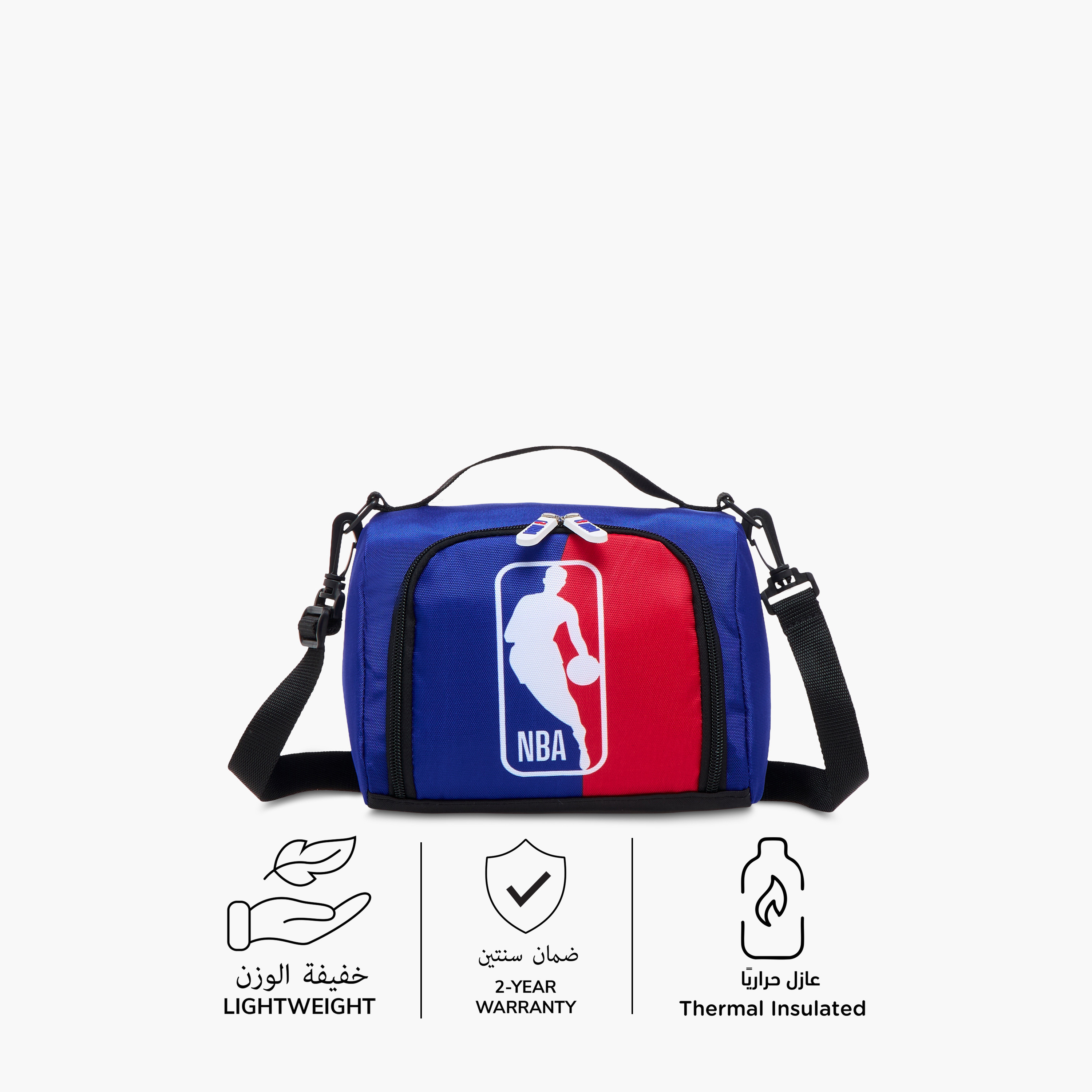شنطة غداء بطبعات إن بي إيه وسحاب إغلاق-school-lunchessentials-lunchbags-image-6