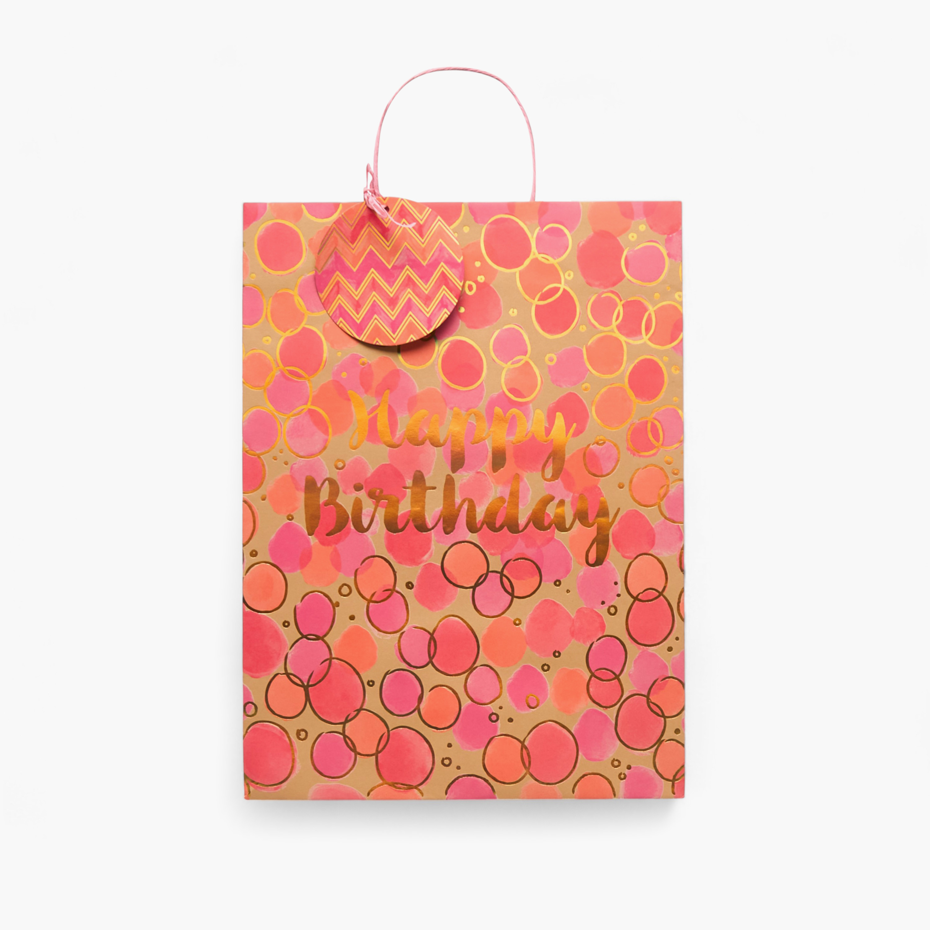 شنطة هدايا عيد ميلاد ورقية من فايندز - كبيرة جدًا-household-giftingaccessories-giftings-image-1