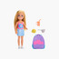 Barbie Family & Friends Cupcake Baking Blonde Chelsea Doll, Wearable Backpack and Baking Play Pieces-toys-dollsandplaysets-dollplaysets-image-5