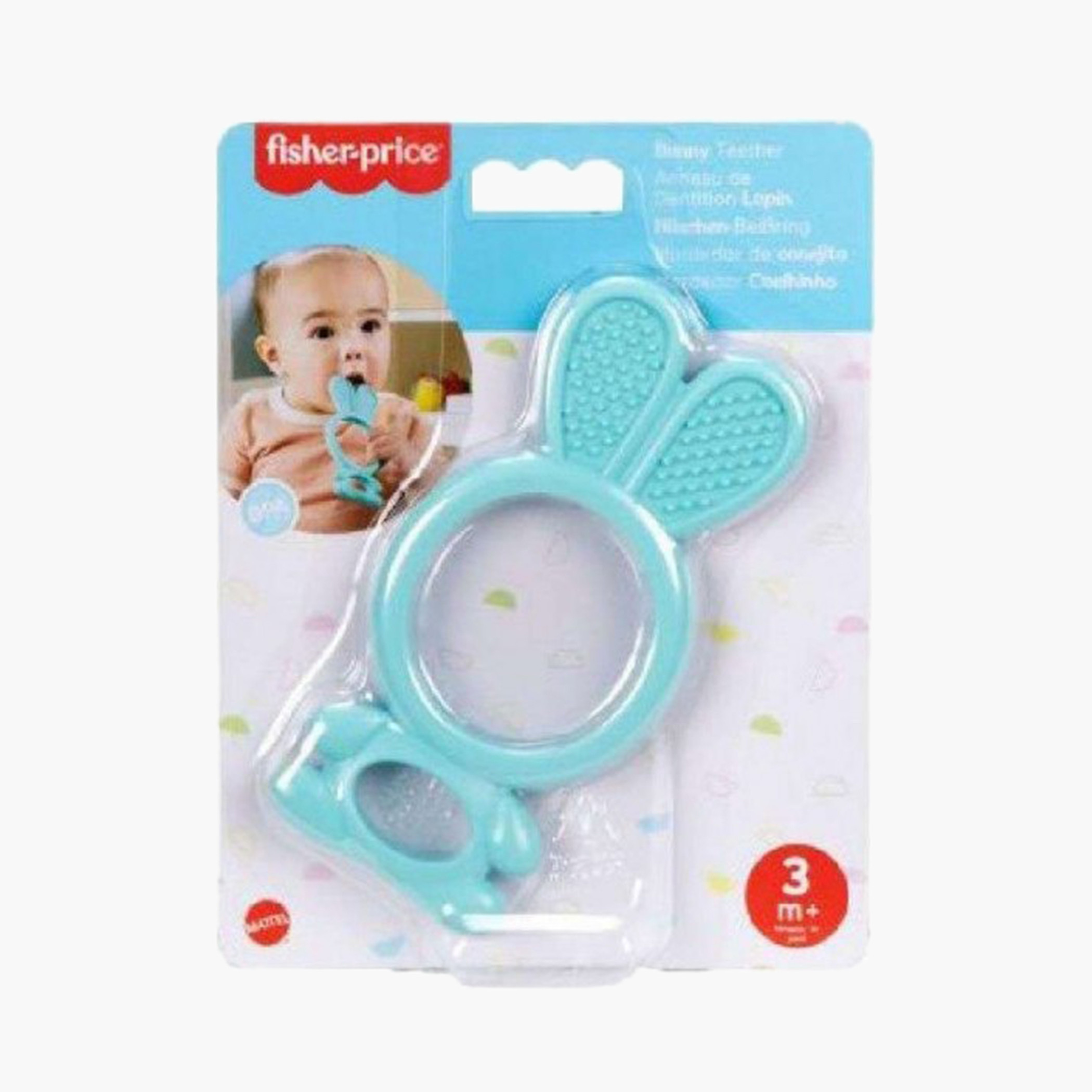 Fisher-Price Assorted Baby Teether Toy-toys-babyandtoddlertoys-learningtoys-image-4