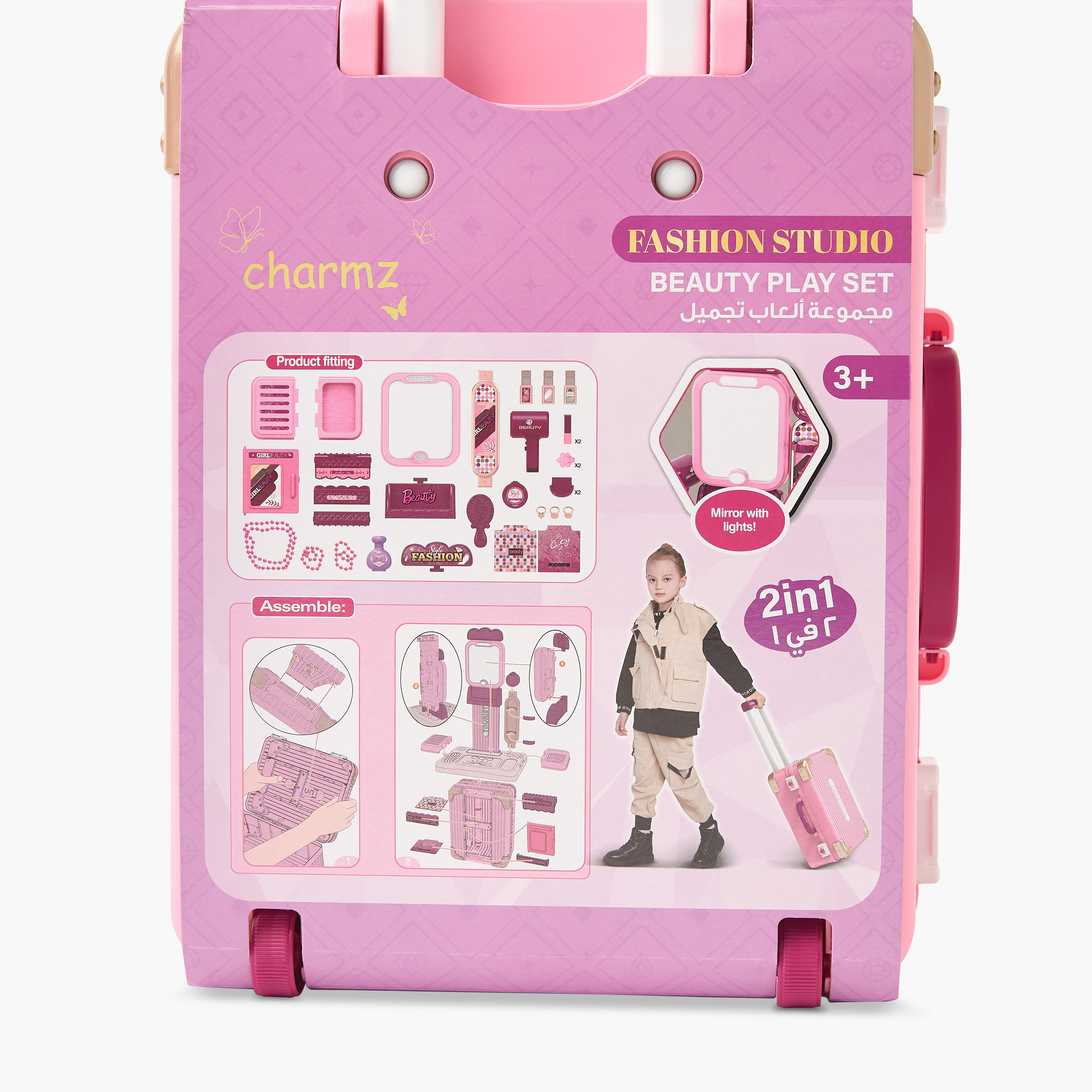 Charmz Beauty Playset-toys-roleplay-makeupandcosmeticsets-image-11