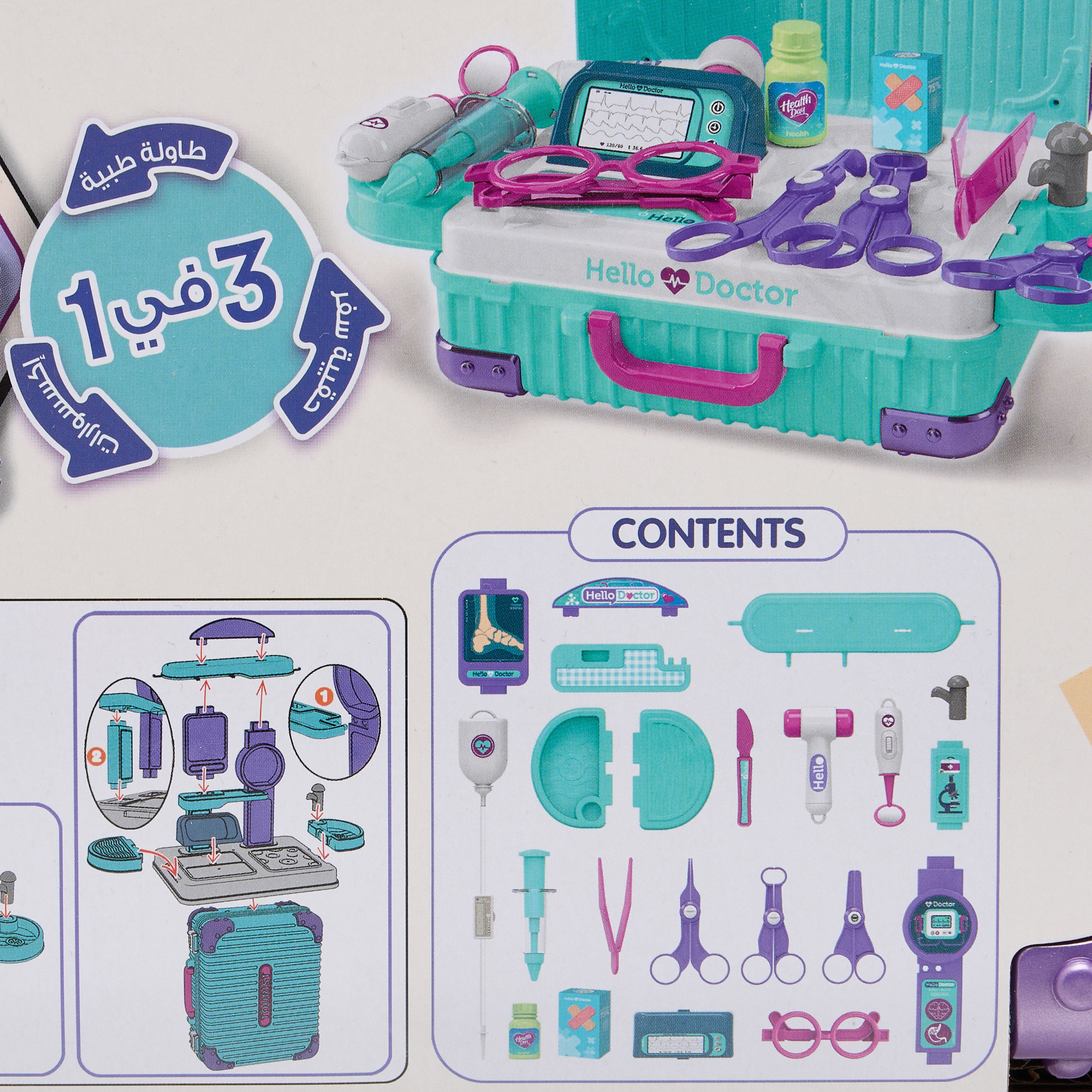 Juniors 3-in-1 Medical Real Action Playset-toys-roleplay-doctorsets-image-14