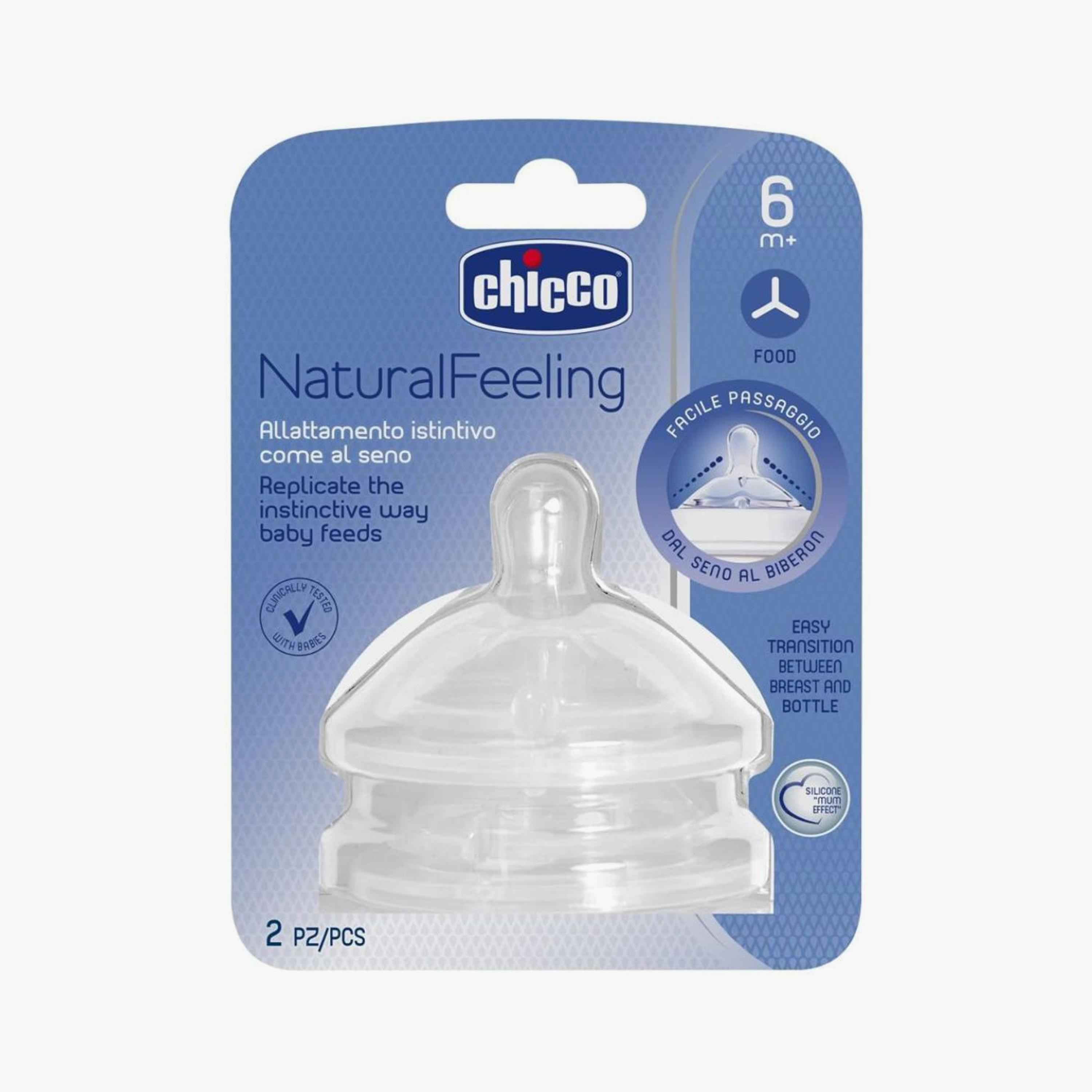 حلمة رضاعة طبيعية قطعتين فود فلو من شيكو - للأطفال عمر 6 أشهر فما فوق-baby-feeding-feedingbottles-bottlesandteats-image-7