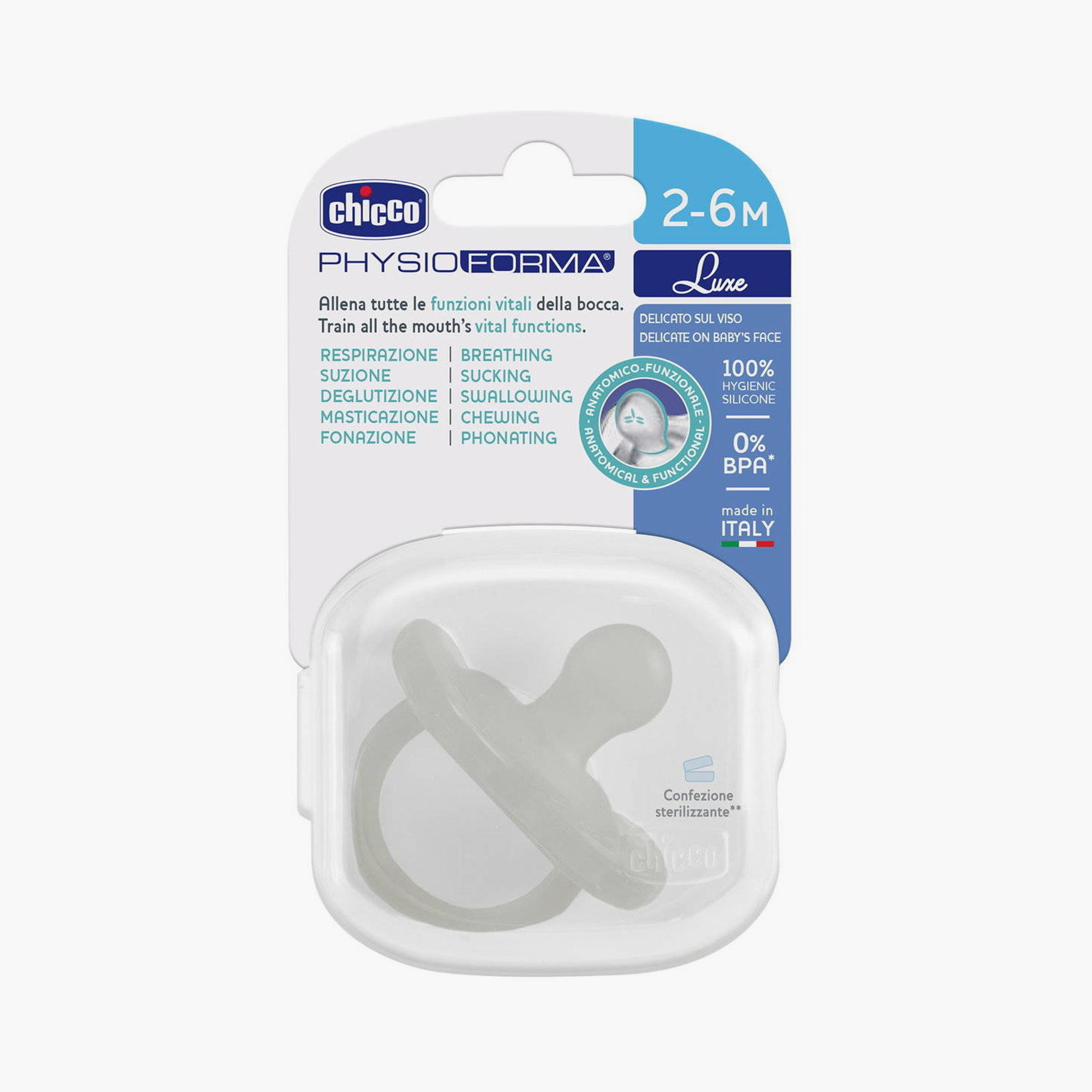 لهاية فيزيوفورما لوكس الناعمة المصنوعة السيليكون من شيكو - عمر شهرين إلى ستة أشهر-baby-feeding-pacifiers-image-1