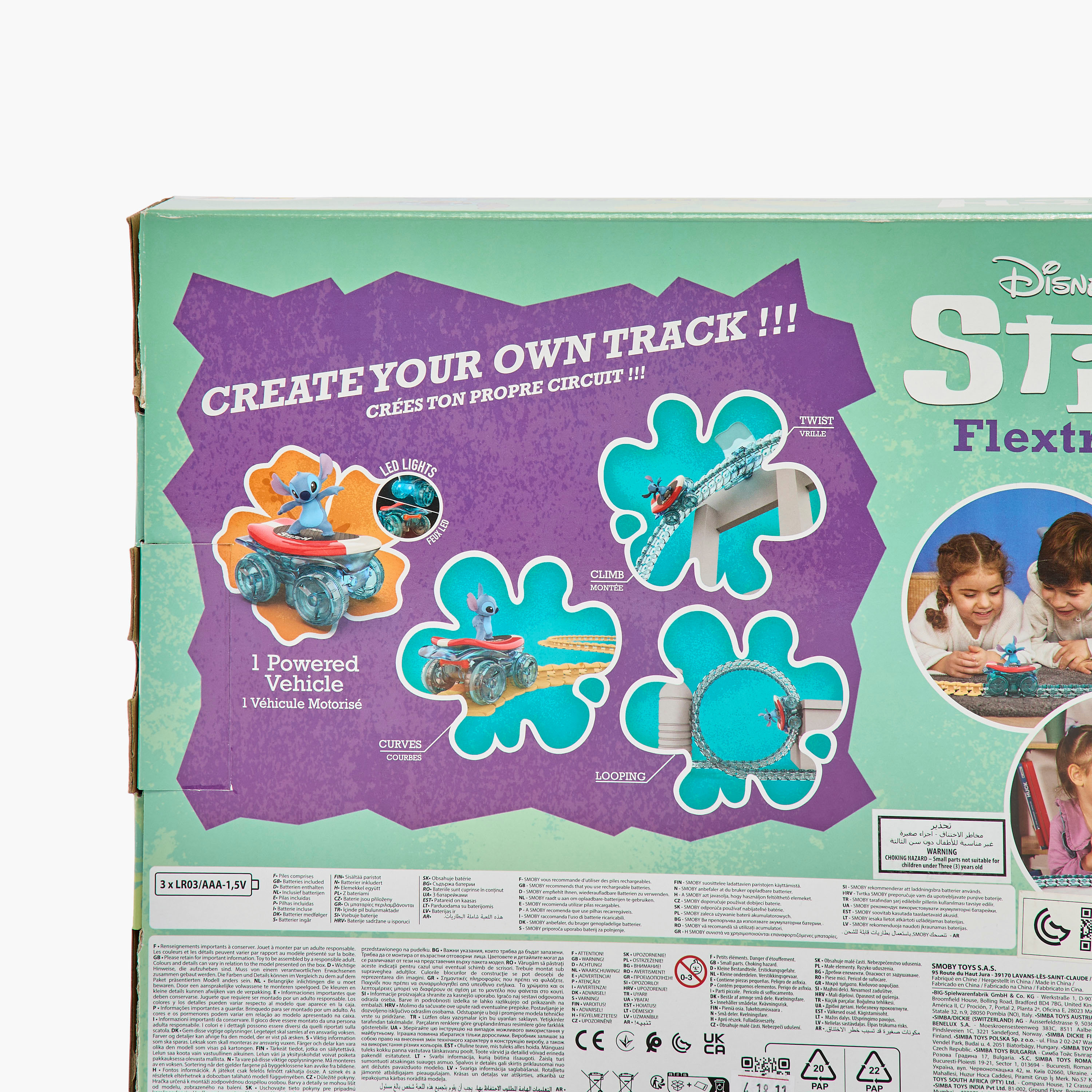 Smoby Stitch Flextreme Discovery Track Playset-toys-playvehicles-racetracks-image-17