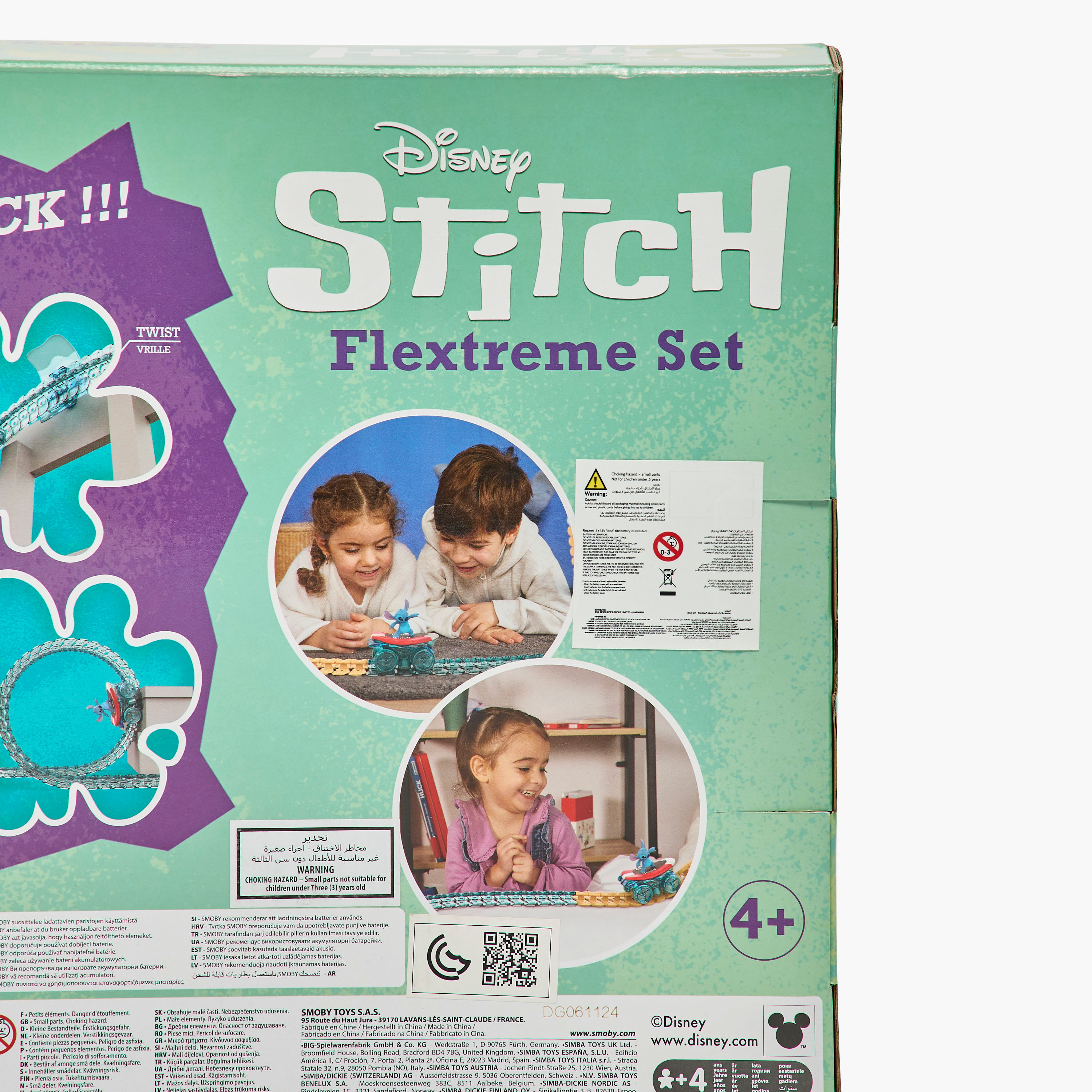 Smoby Stitch Flextreme Discovery Track Playset-toys-playvehicles-racetracks-image-18