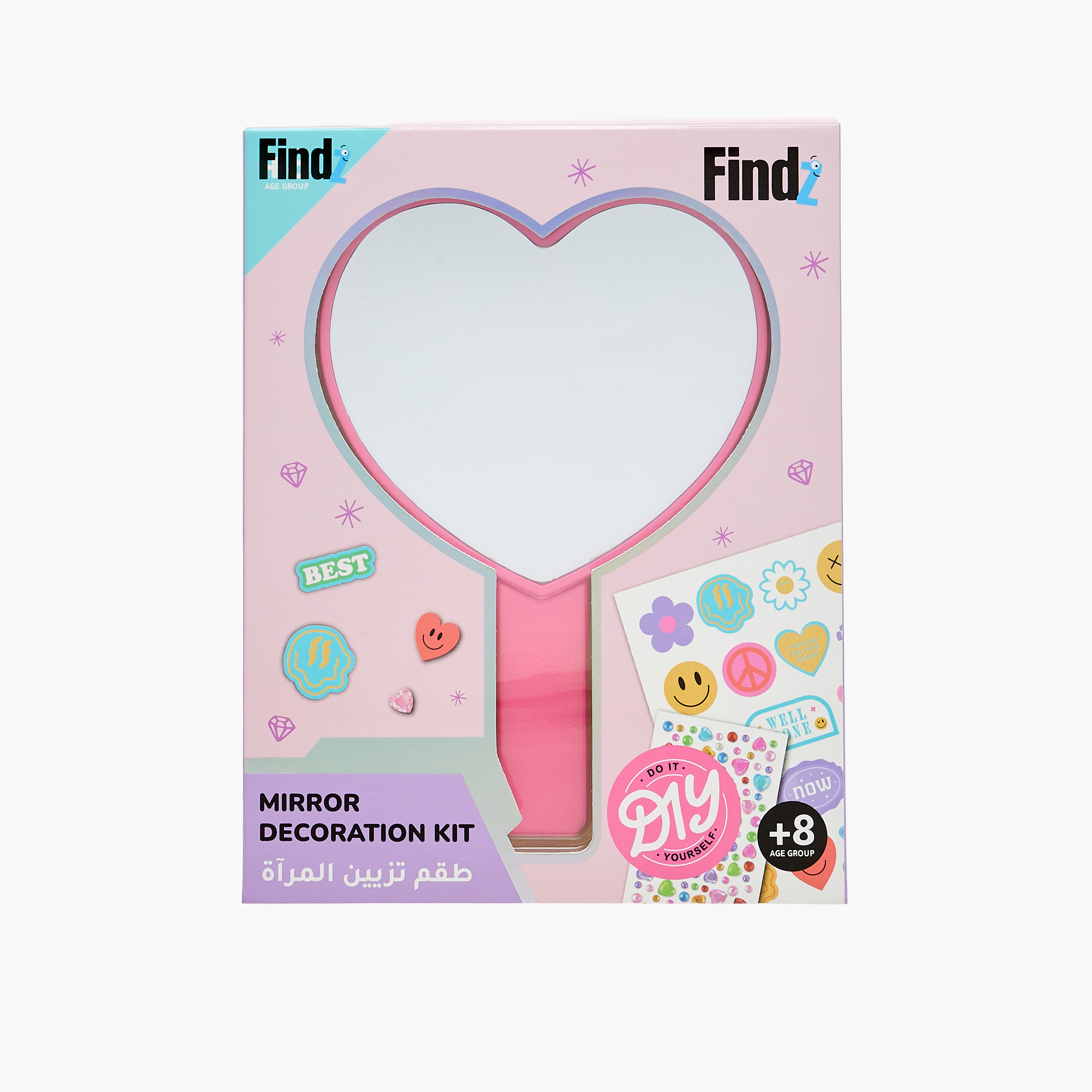 مجموعة ديكور مرآة اصنعها بنفسك من فايندز-school-stationery-accessories-image-6