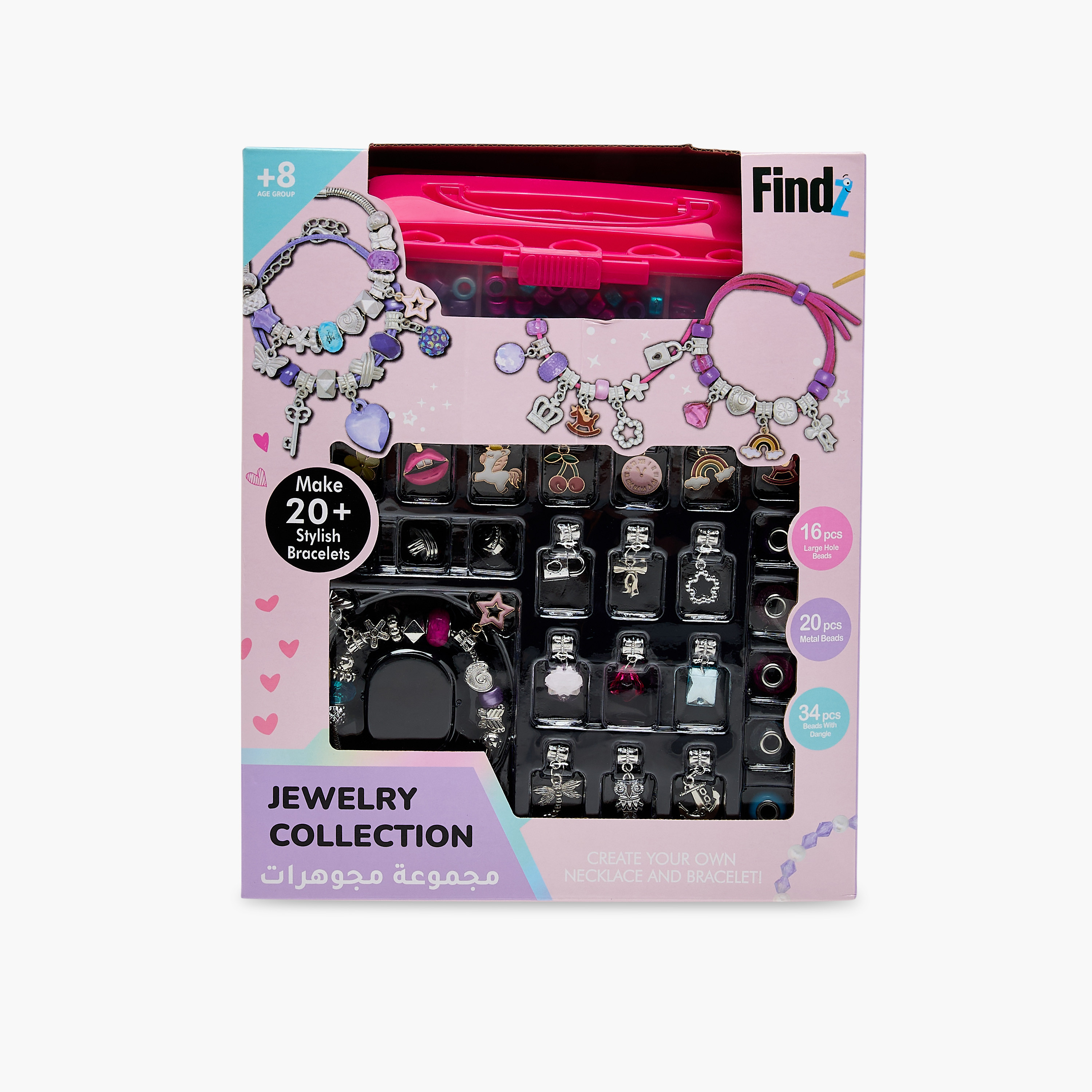 Findz DIY Jewellery Collection-school-stationery-accessories-image-11