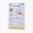سماعة طبيب من جلوو-toys-roleplay-doctorsets-image-1