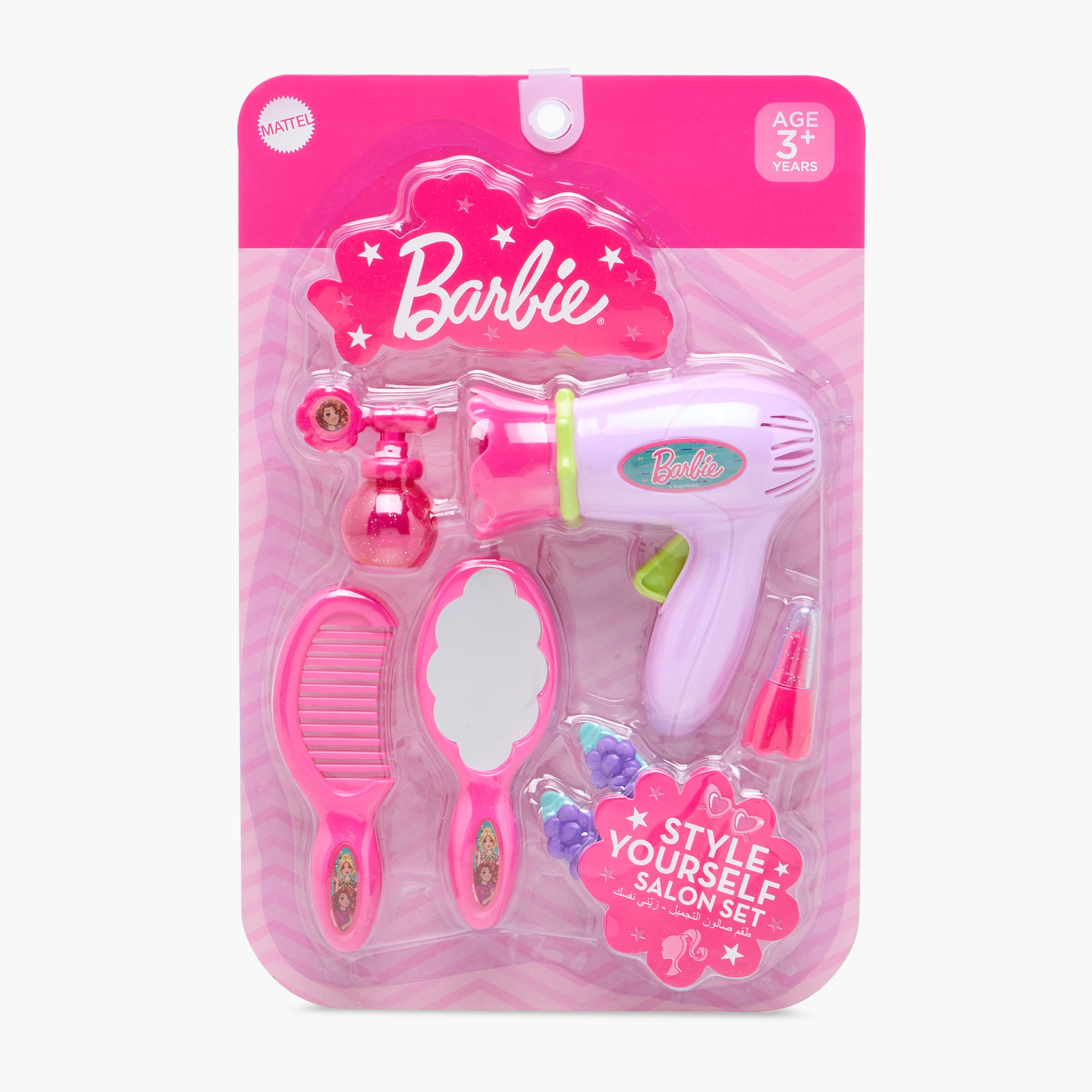 Barbie Style Yourself Salon Playset-toys-roleplay-makeupandcosmeticsets-image-5