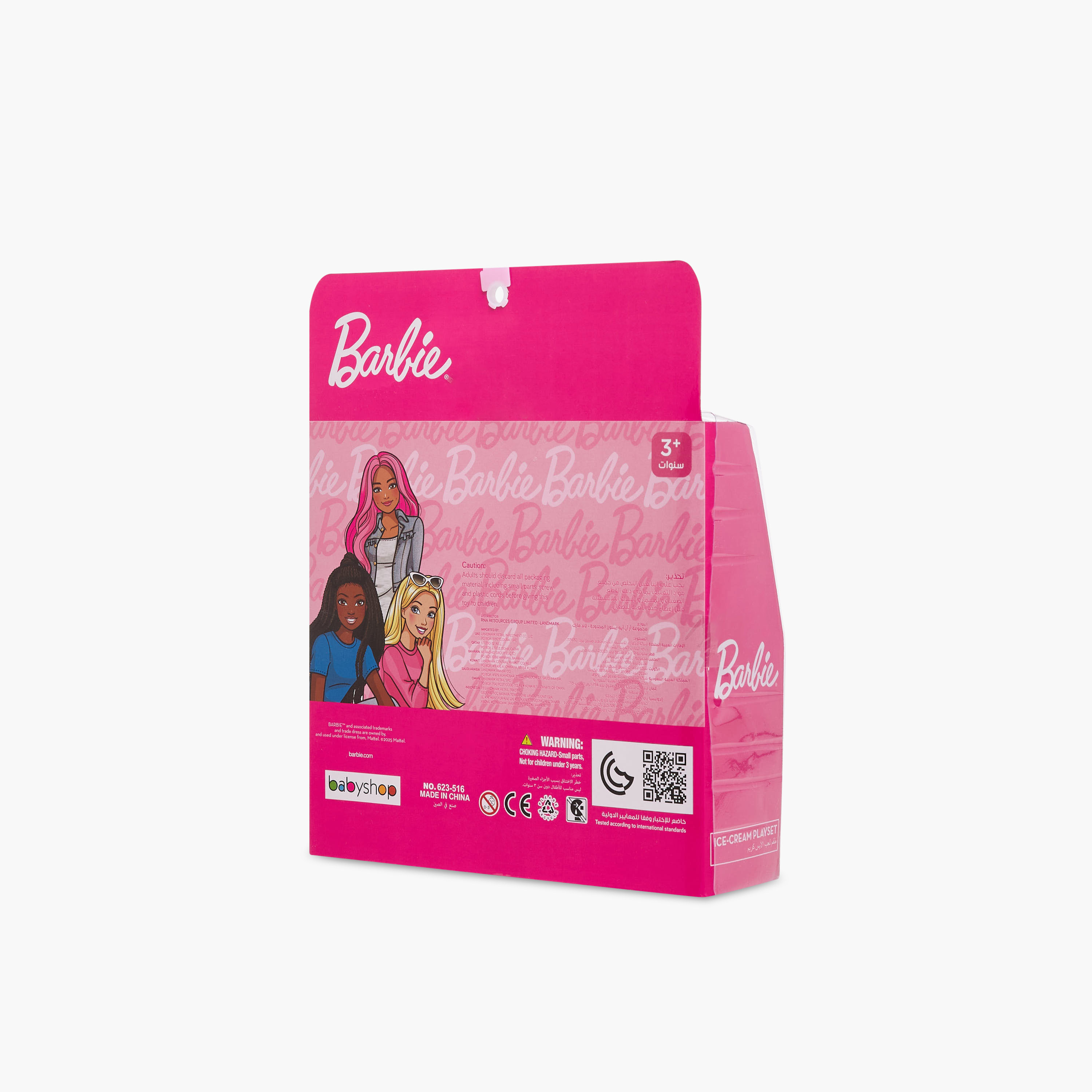 Barbie Ice Cream Playset-toys-roleplay-playfoods-image-10