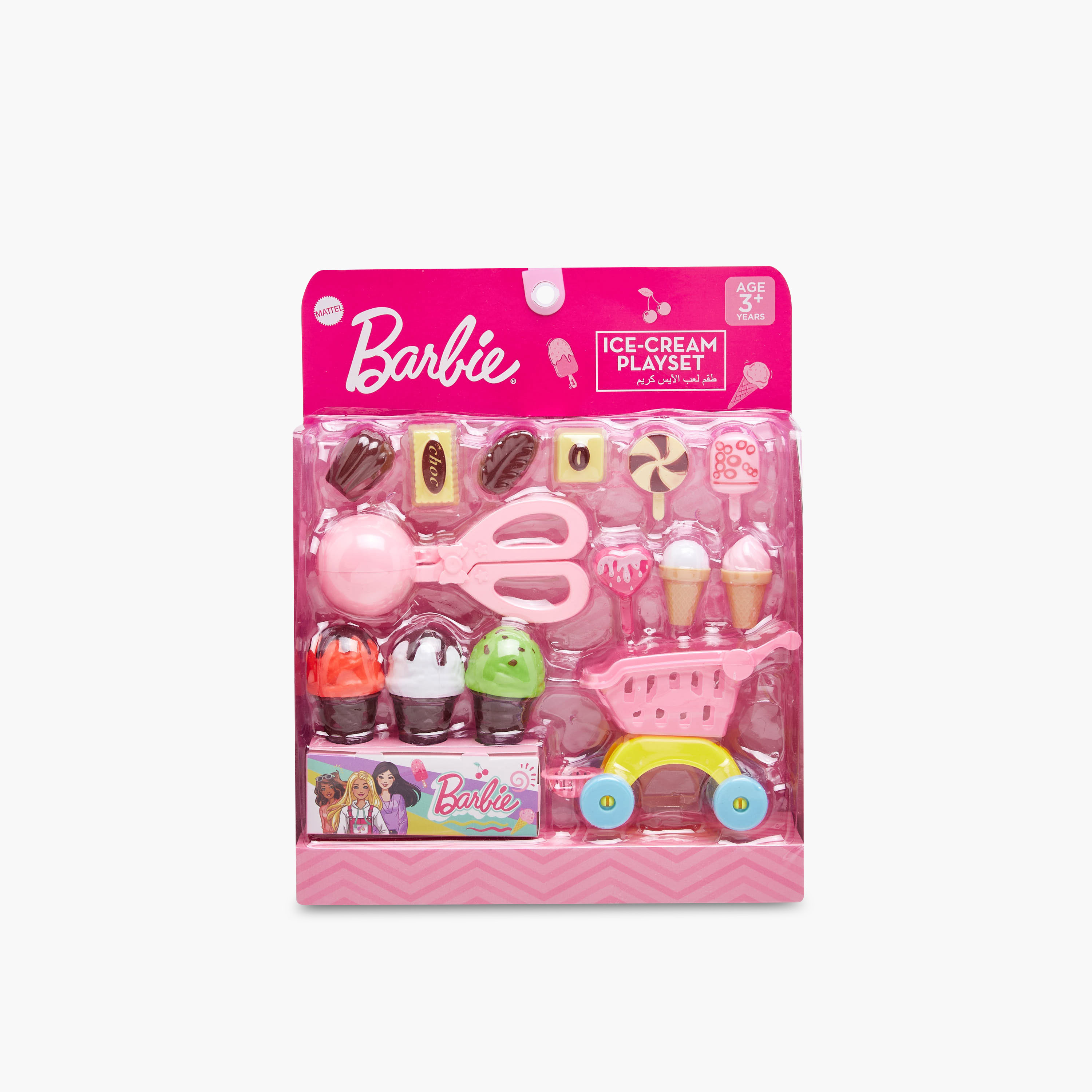 Barbie Ice Cream Playset-toys-roleplay-playfoods-image-9