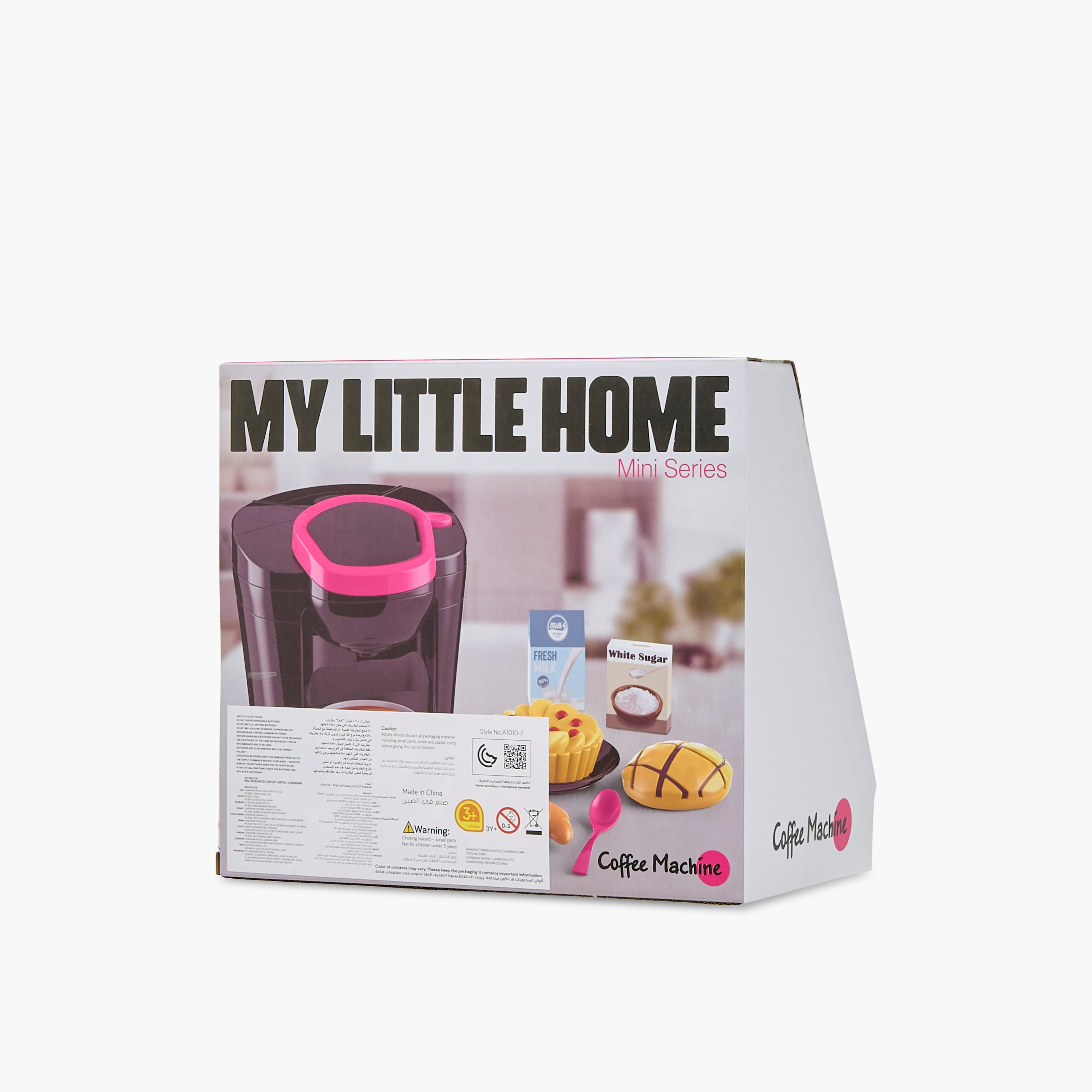 My Little Home Coffee Maker Playset-toys-roleplay-kitchensets-image-10