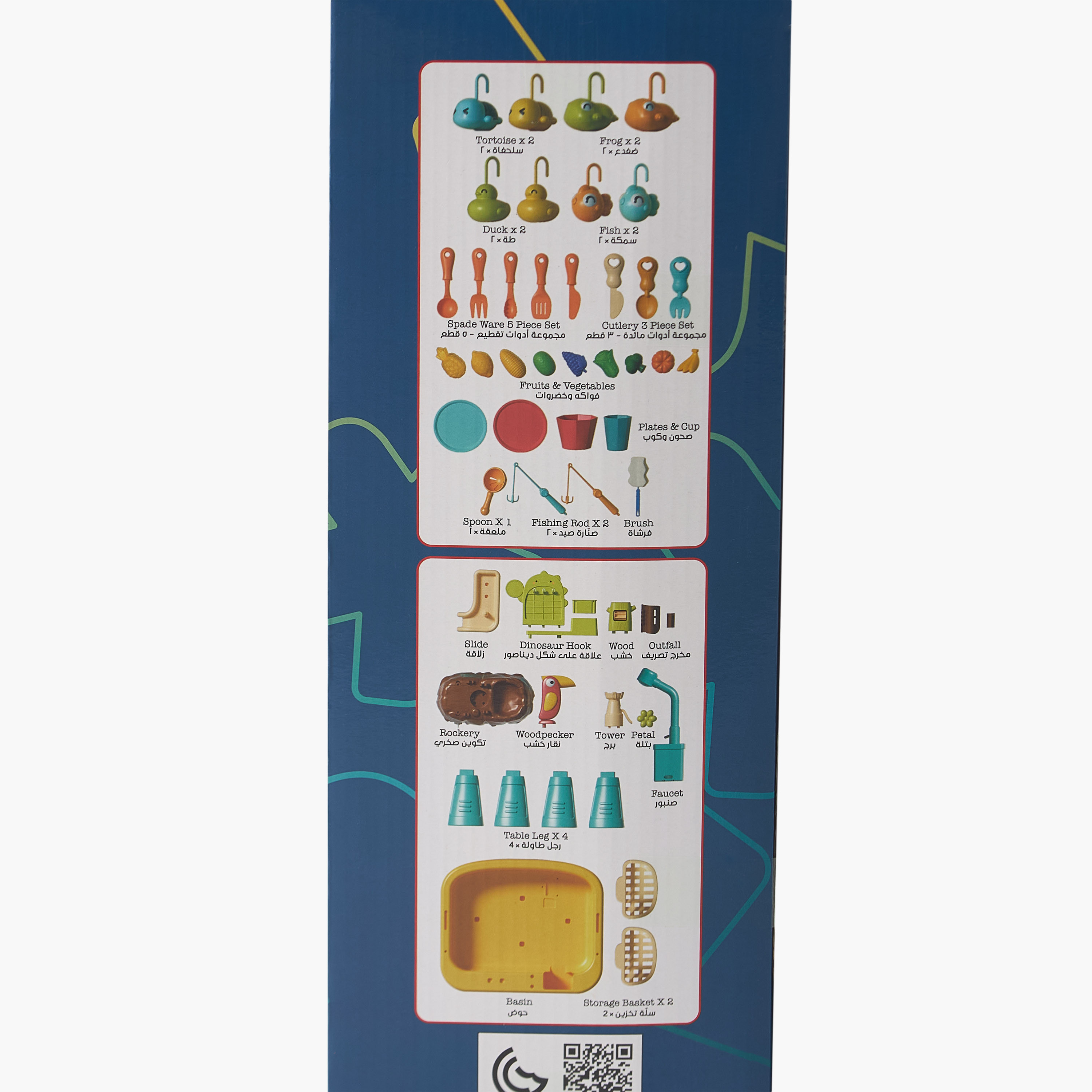 Juniors 57-Piece Fishing Game Play Set-toys-roleplay-householdsets-image-13