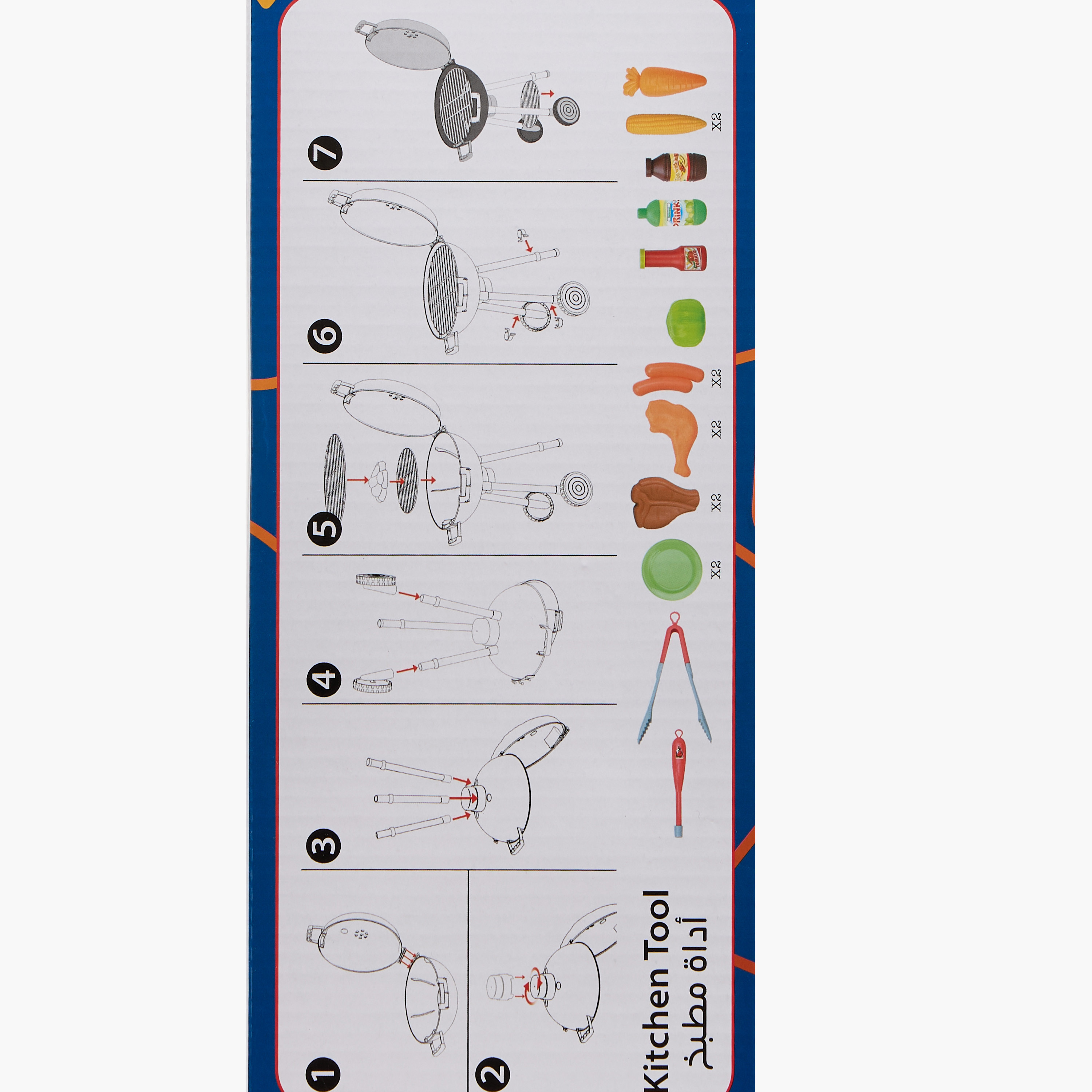 مجموعة لعب مطبخ الشواء 37 قطعة من جونيورز-toys-roleplay-kitchensets-image-11