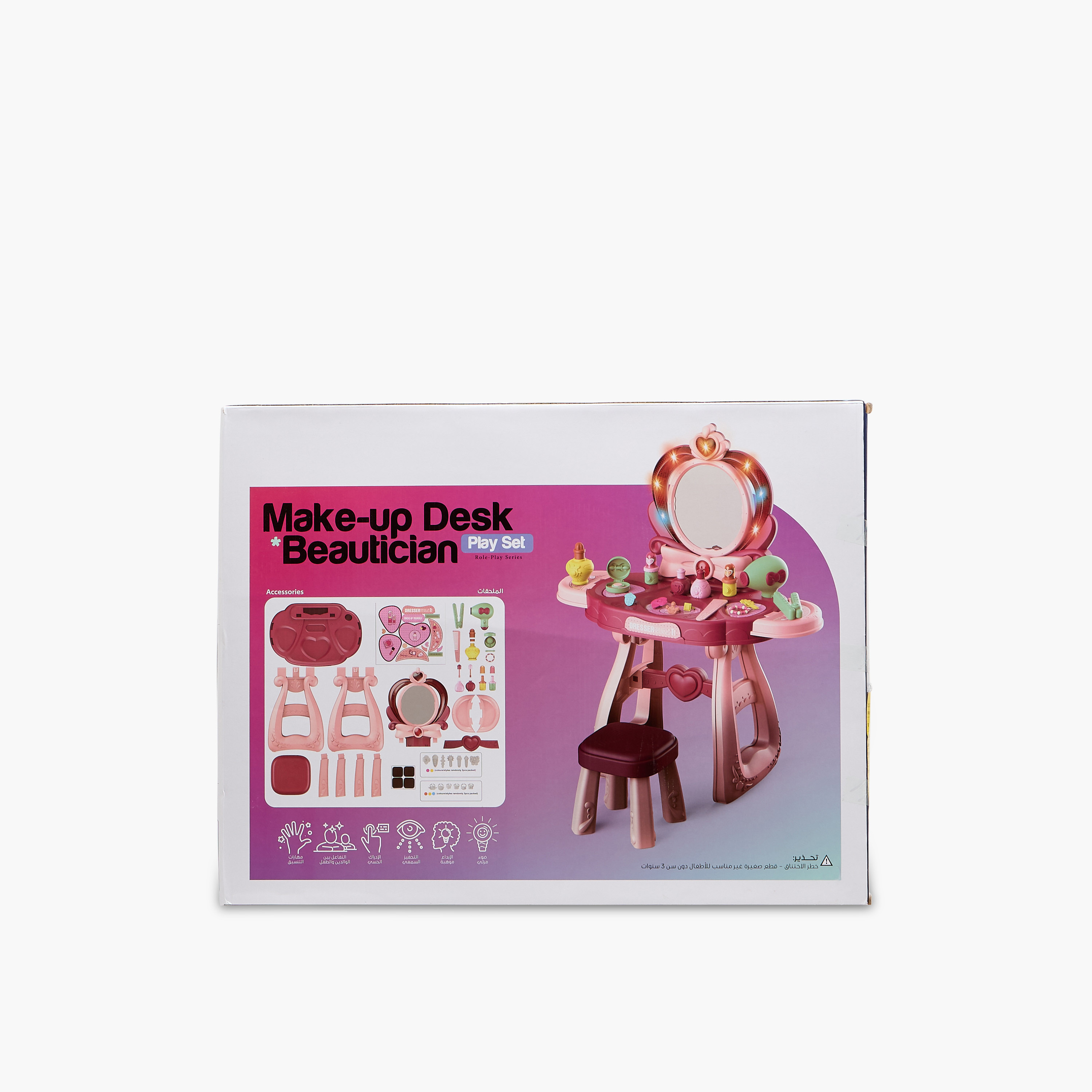 مجموعة لعب طاولة الزينة من جونيورز-toys-roleplay-makeupandcosmeticsets-image-11