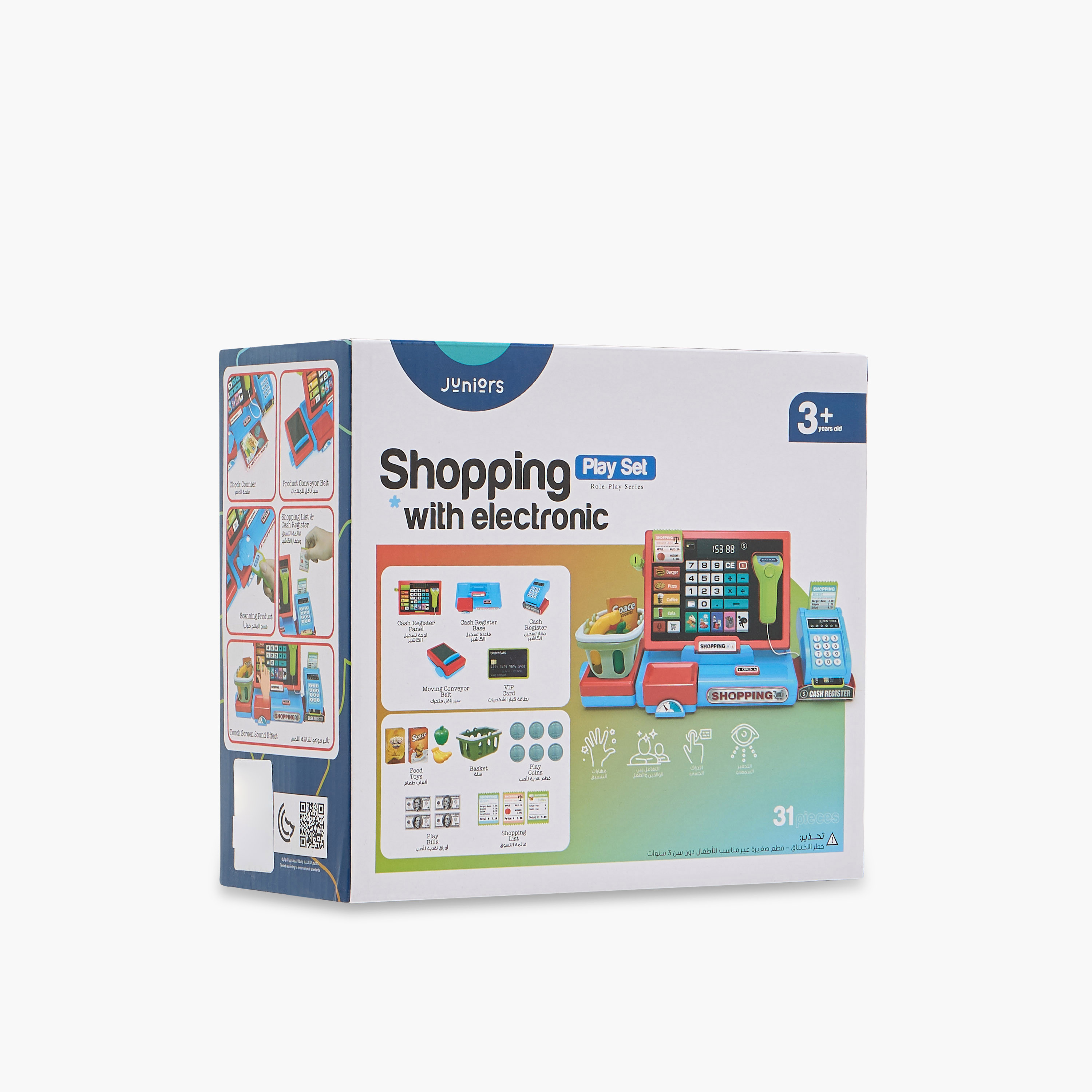 مجموعة لعب صندوق الدفع من جونيورز-toys-roleplay-supermarketandshoppingsets-image-11